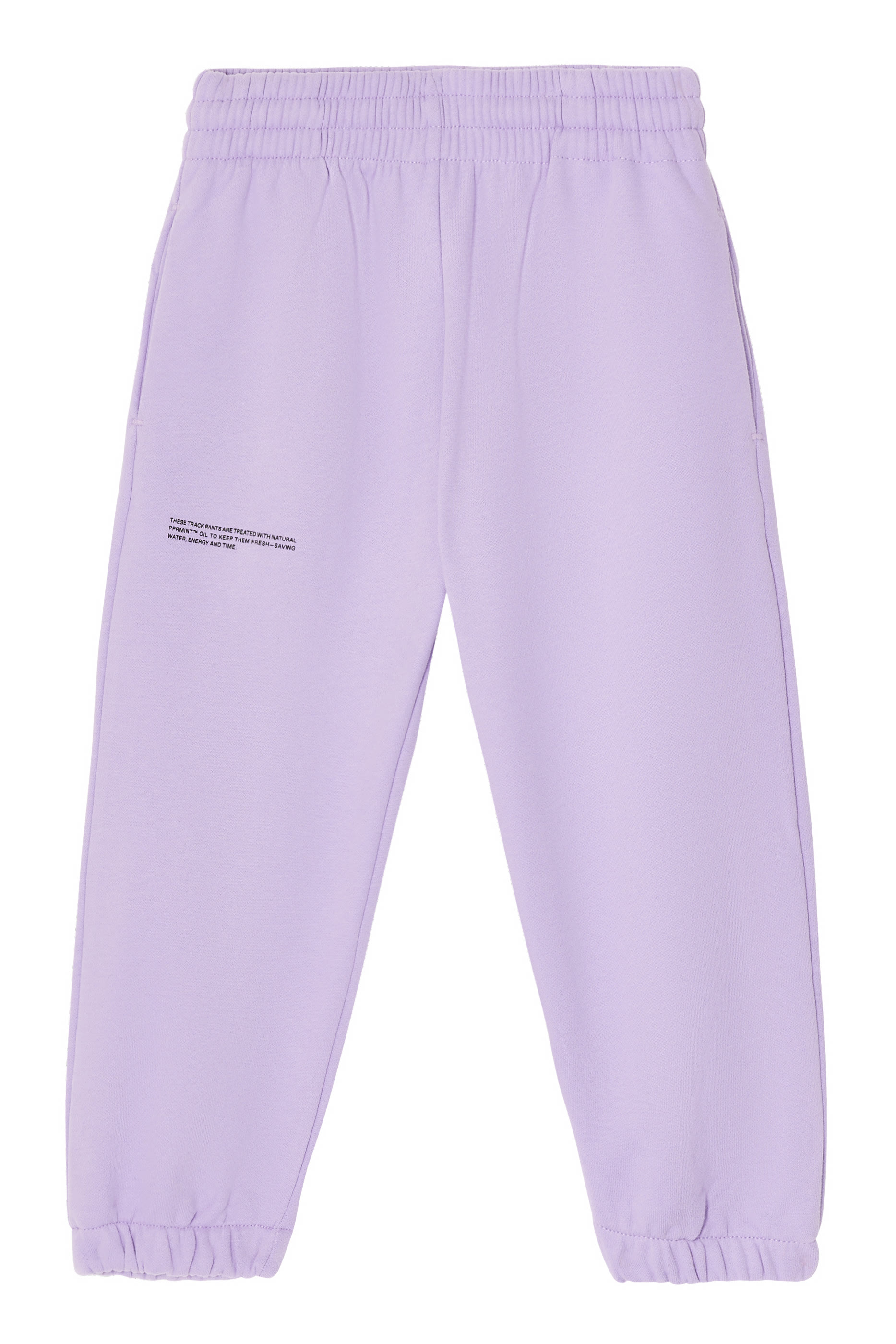 بنطال رياضي 365