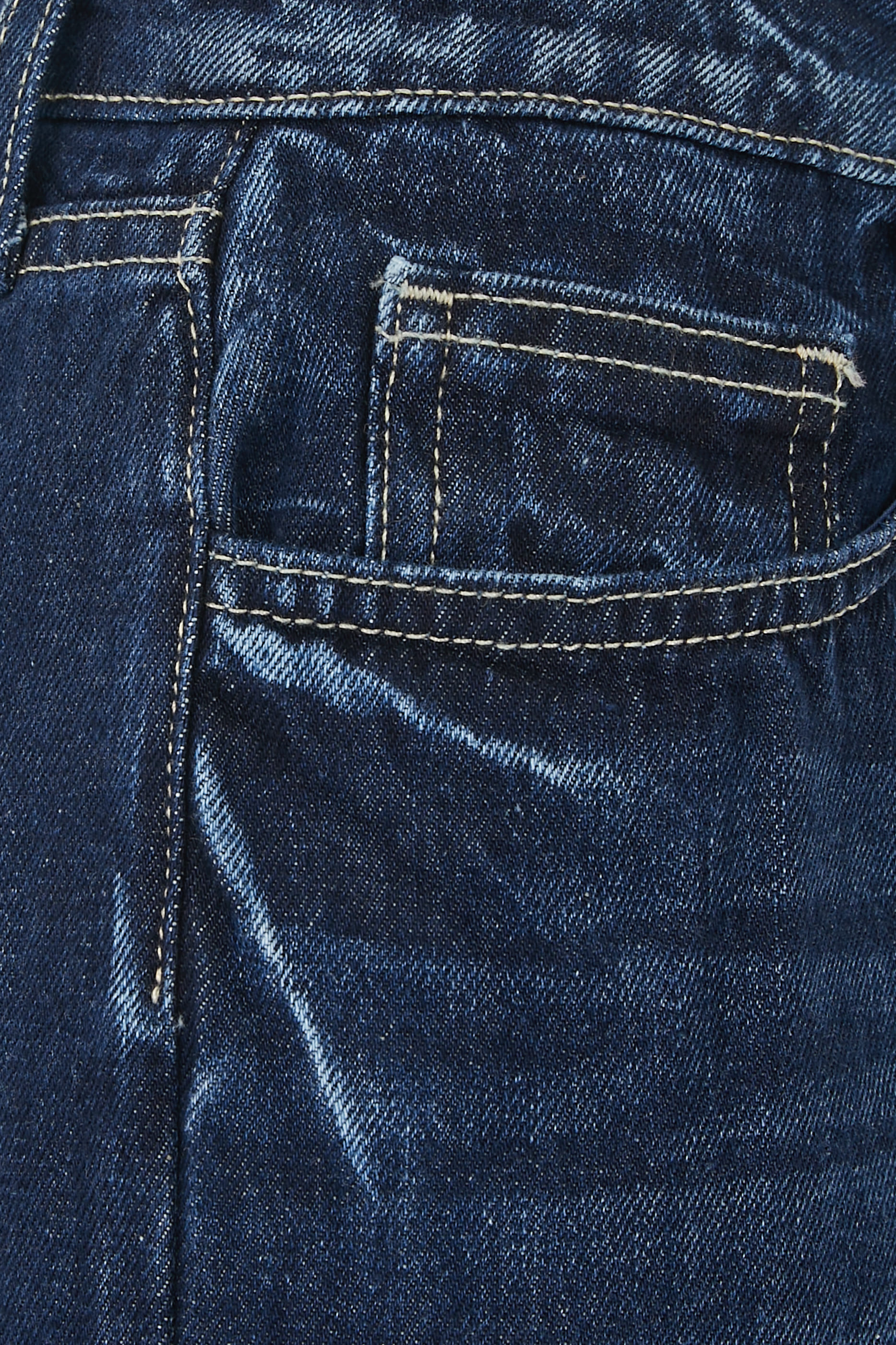 بنطال جينز مايلي بخصر مرتفع