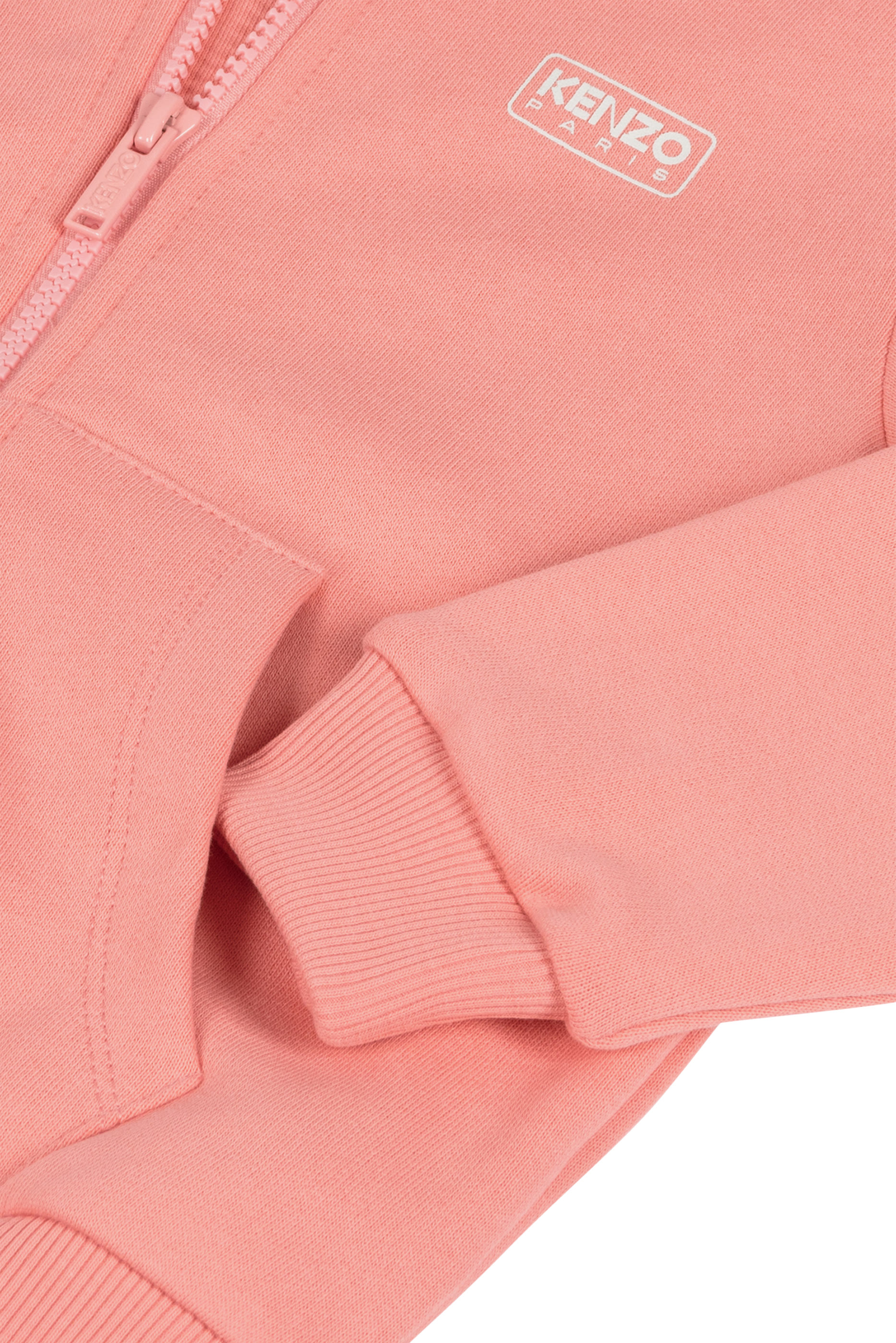 بدلة كارديغان للأطفال