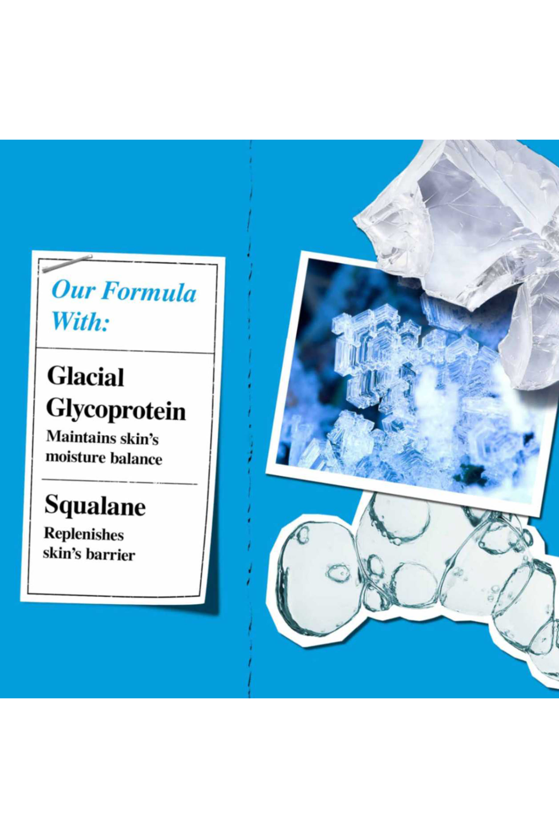 مجموعة لترطيب البشرة