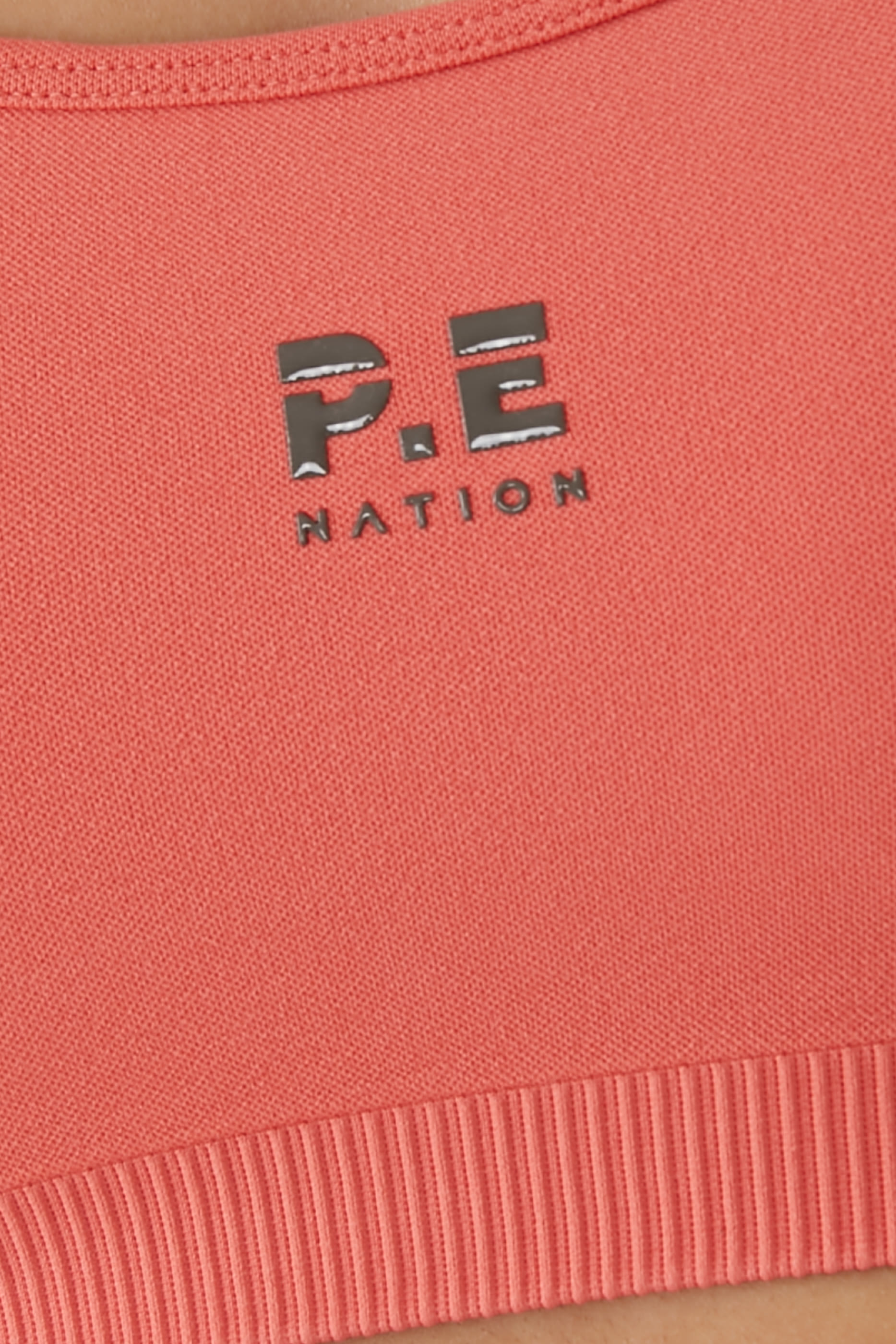 حمالة صدر ريستور قصيرة بلا حياكة