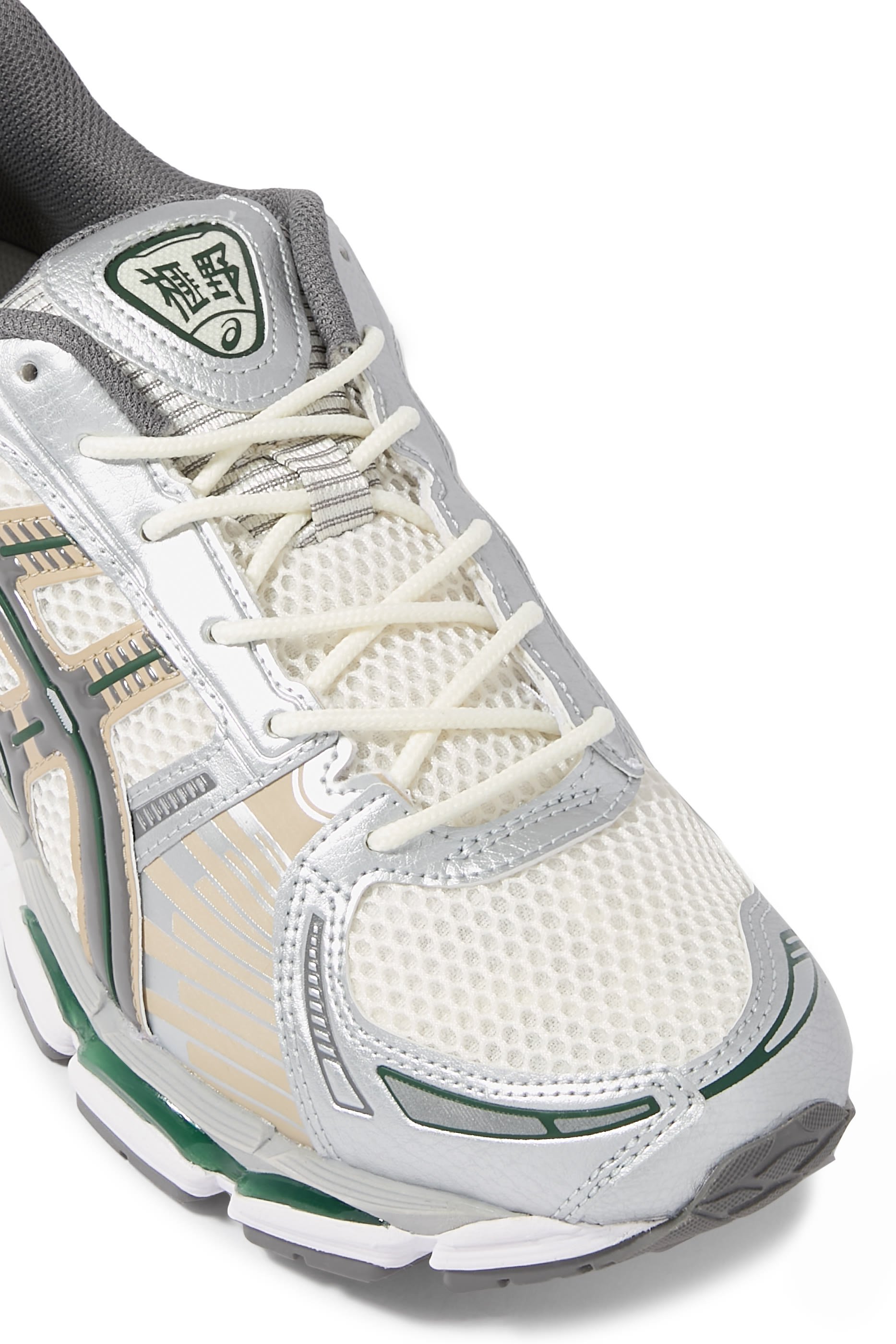 GEL-KAYANO&reg; 12.1 Shoes