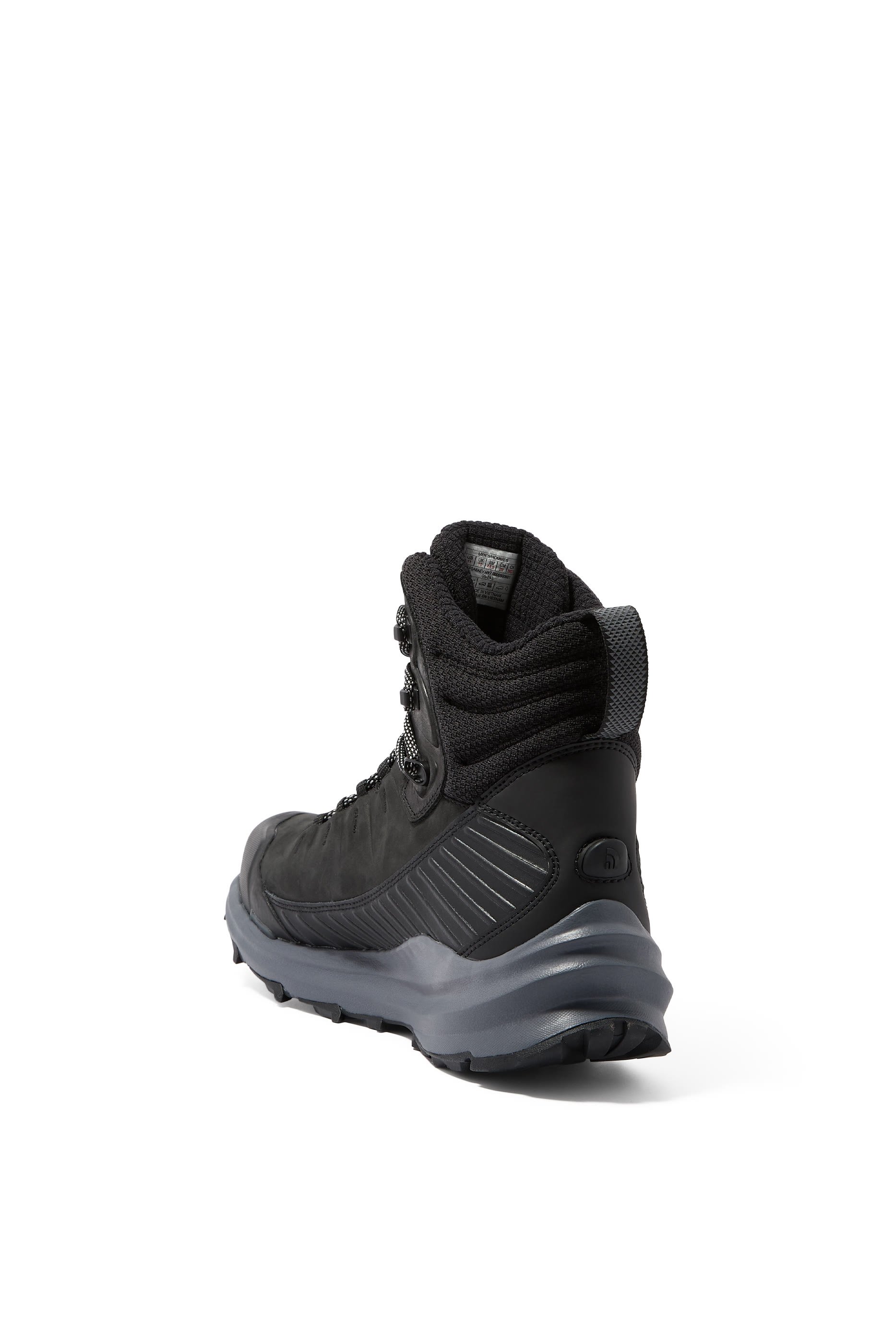 بوت فيكتيف فاستباك معزول للمشي