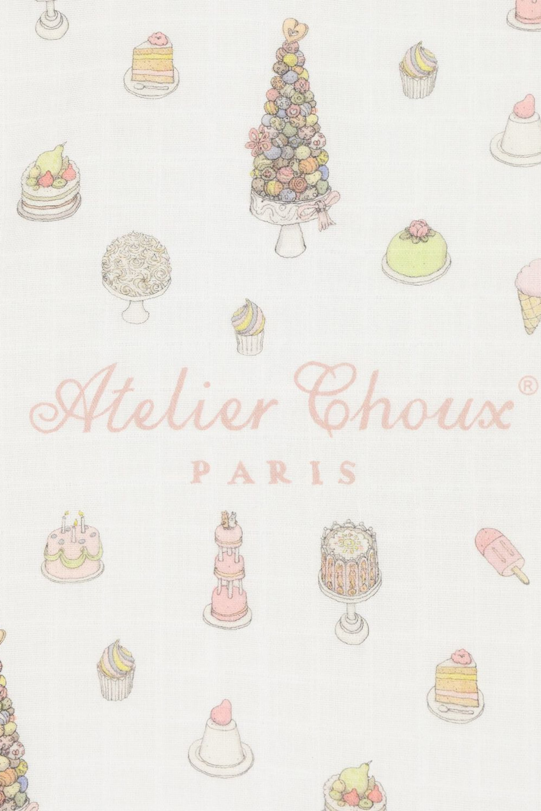 وشاح سويتي باي _ كاريه للأطفال