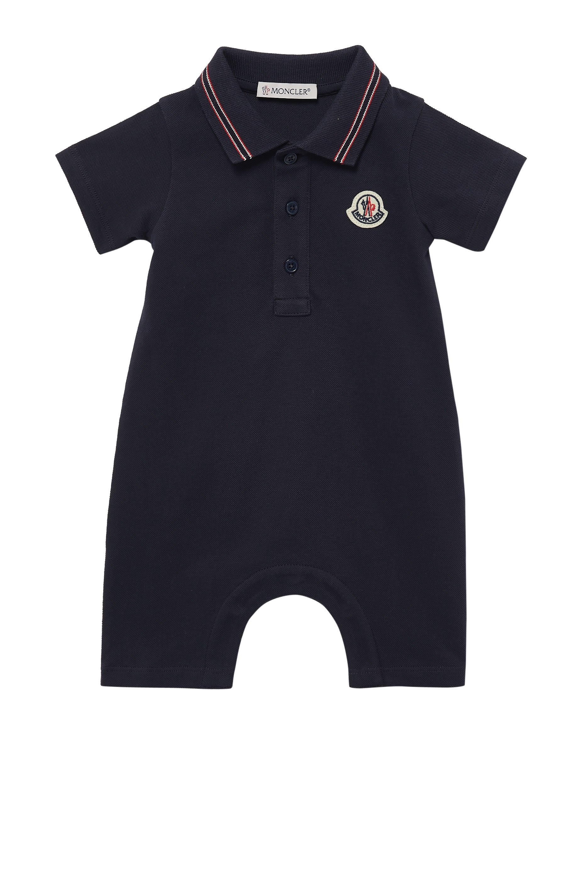 أفرول بشعار الماركة