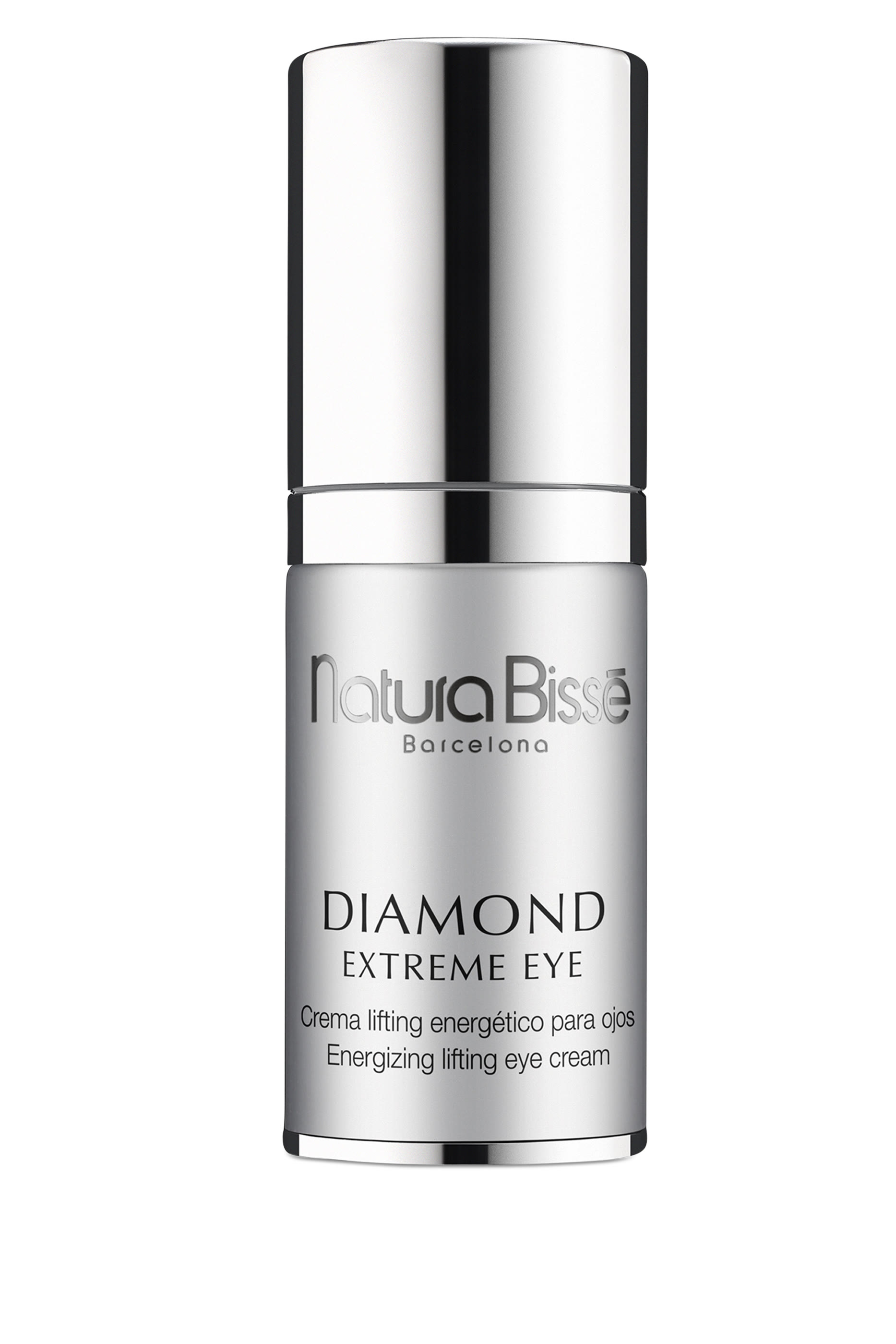 كريم العين دياموند إكستريم