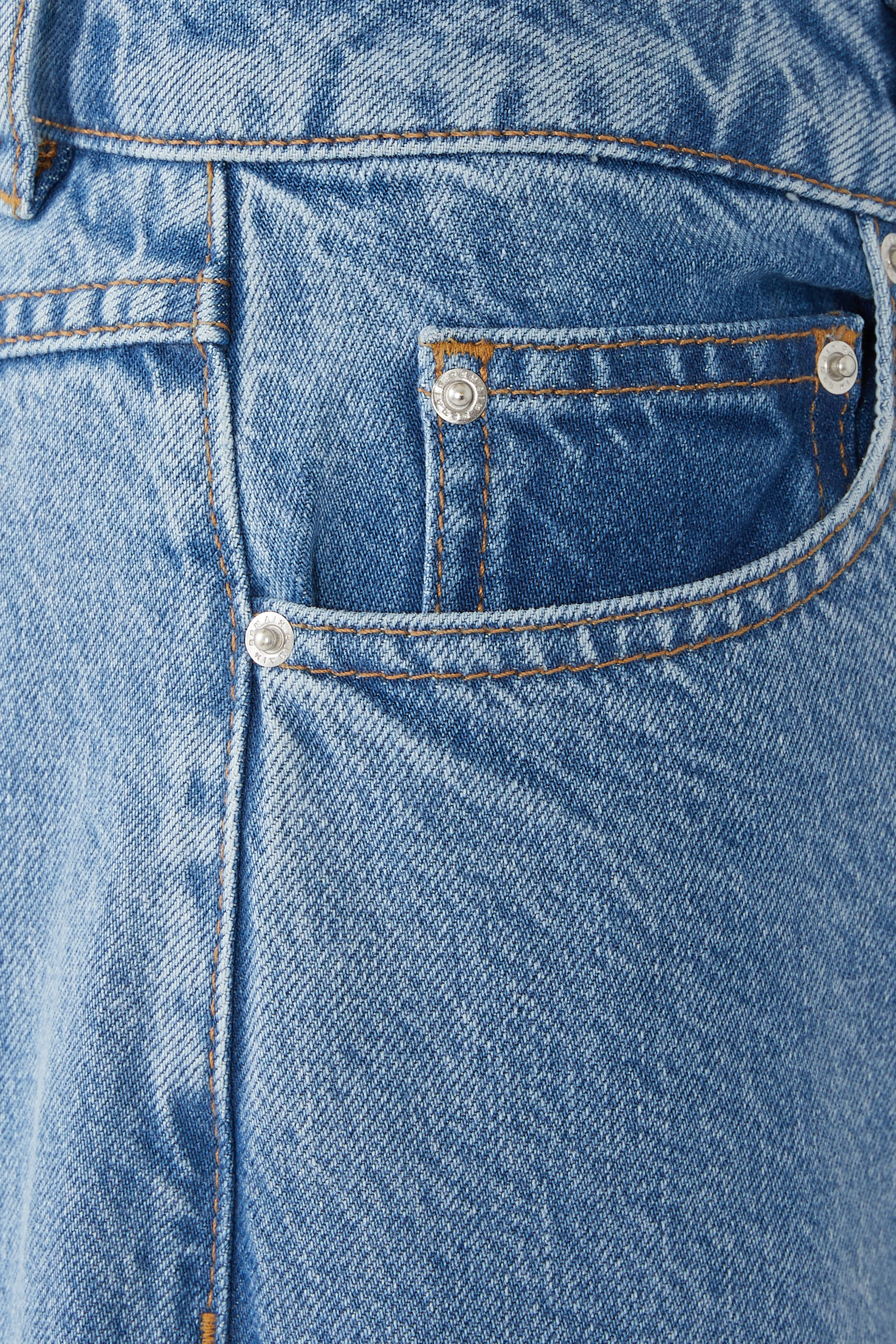 بنطال دنيم كوكون