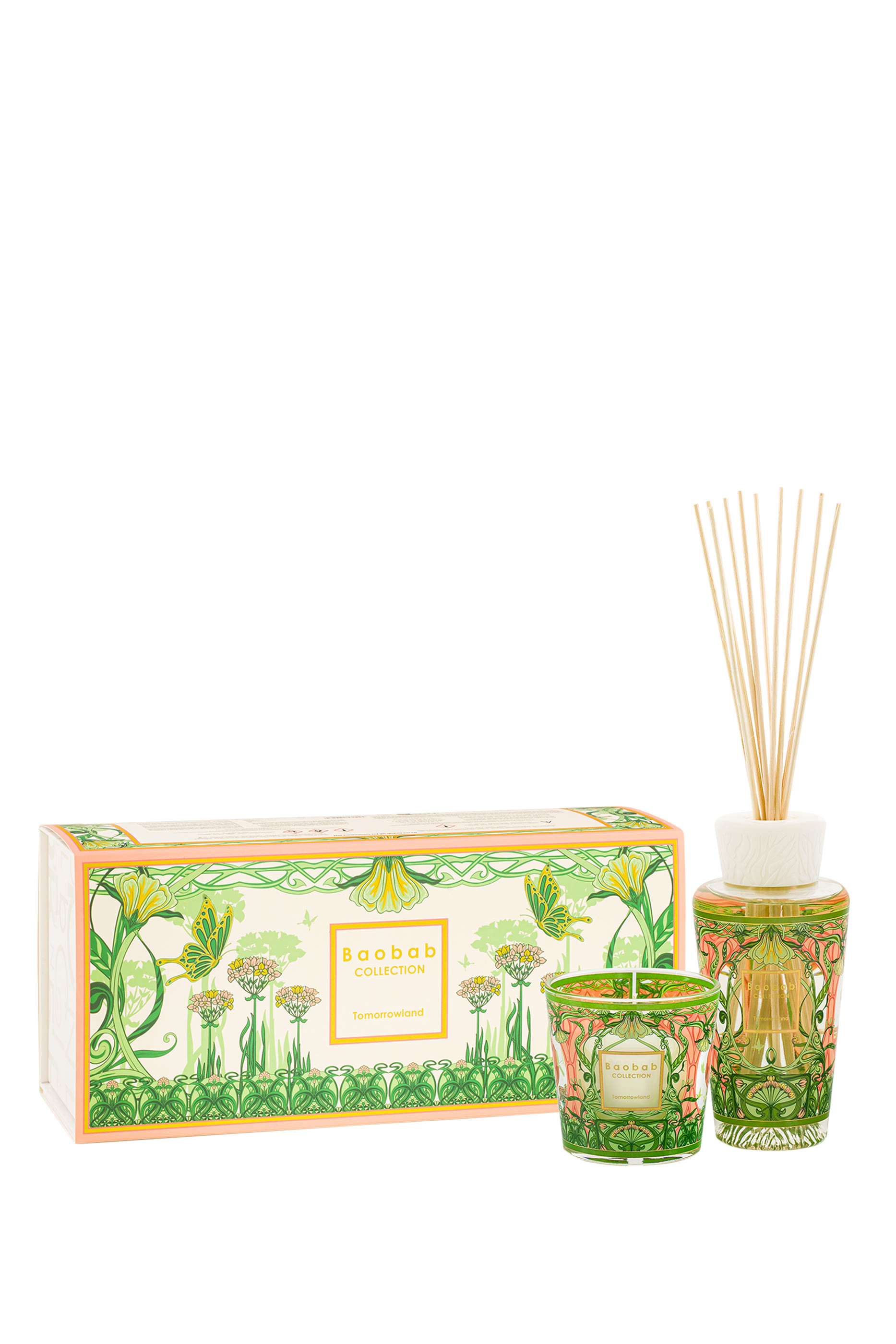 مجموعة هدية ماي فرست باوباب تومورولاند 2024