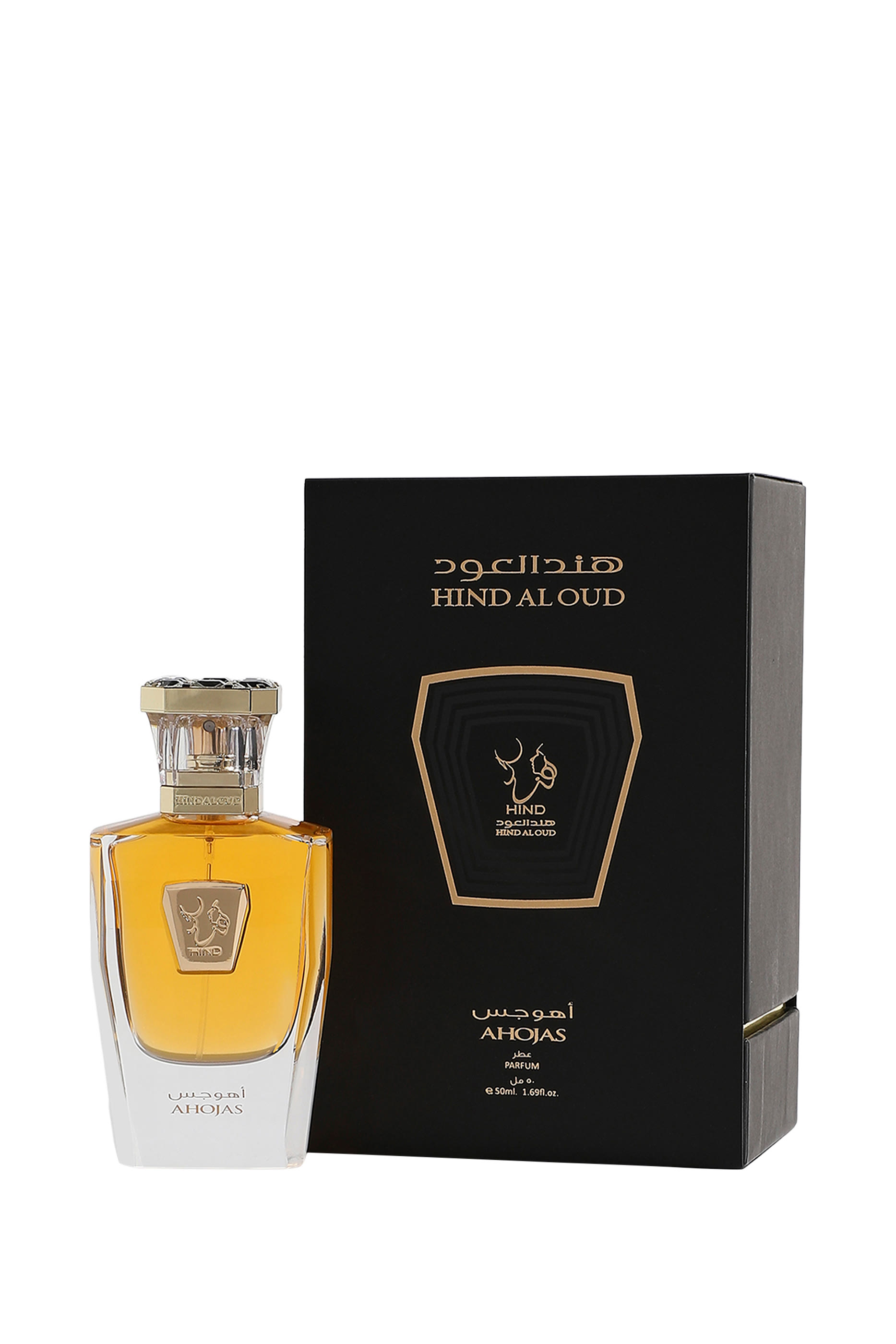 عطر اهوجس