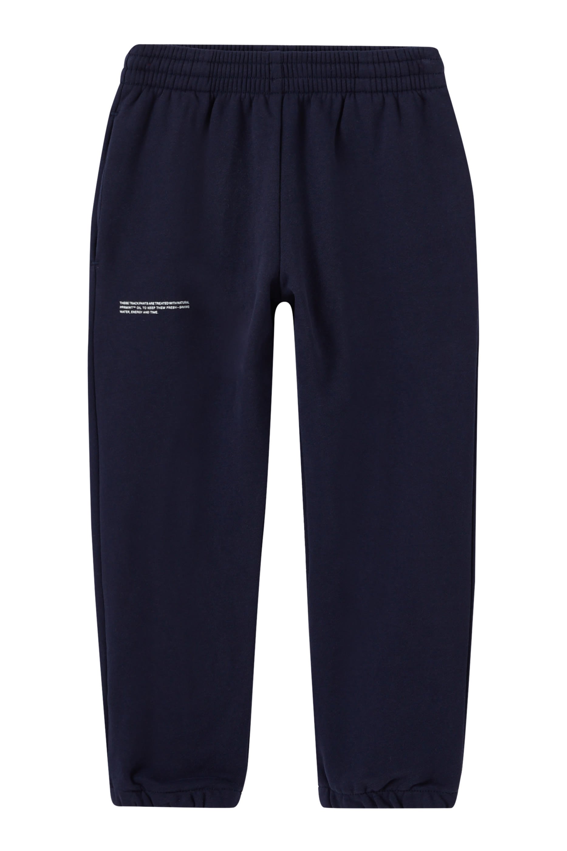 بنطال رياضي 365 قطن للأطفال