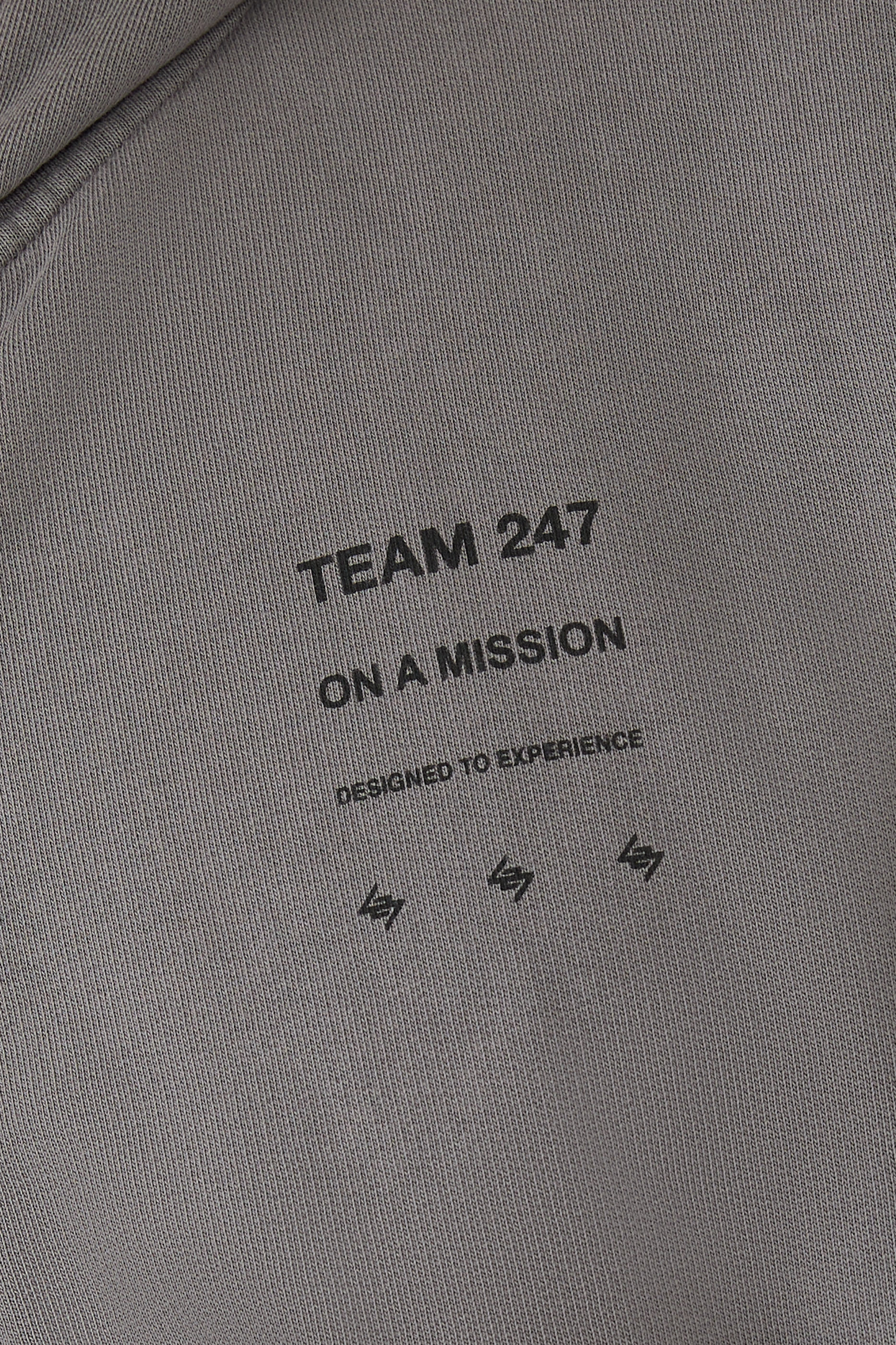 هودي 247 أبريزينج بسحّاب 