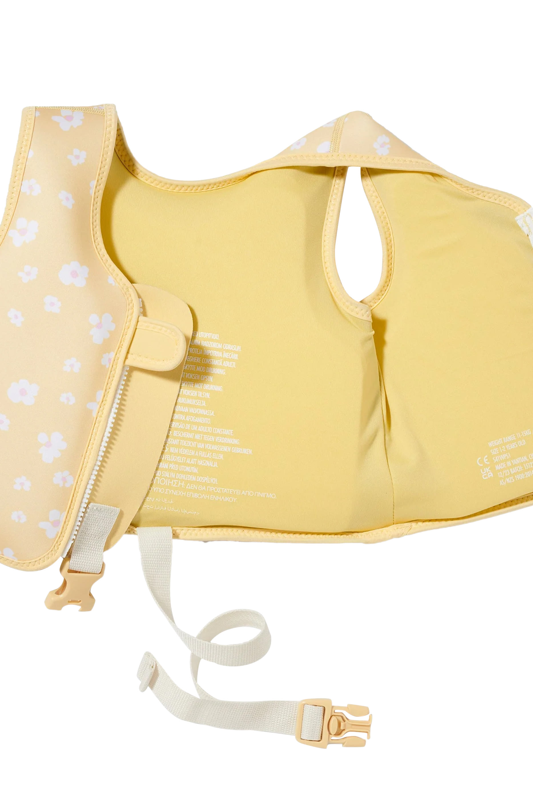 فيست سباحة للأطفال 2 - 3