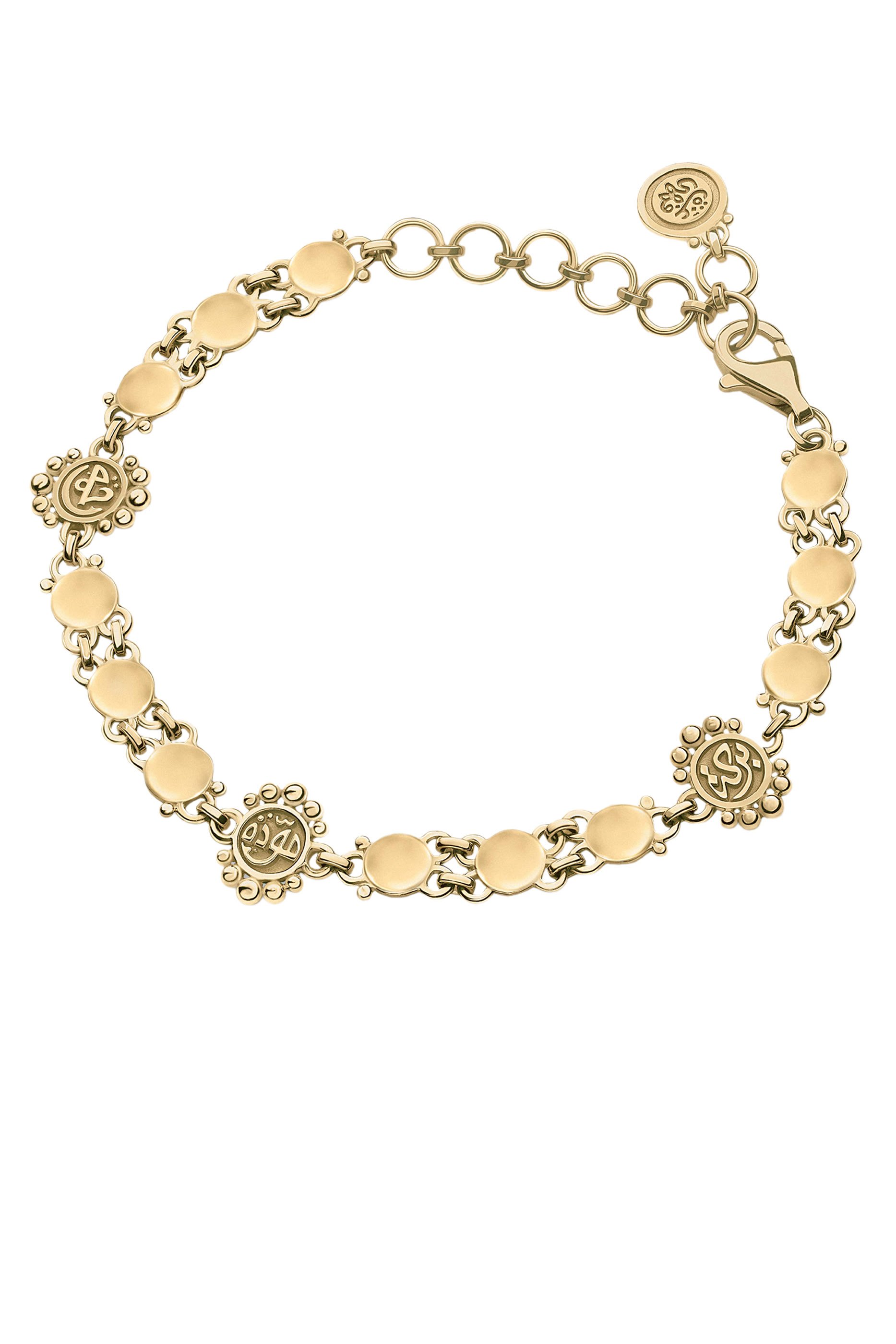 سوار نور ووردز أوف بوسيتيفيتي ذهب أصفر عيار 18