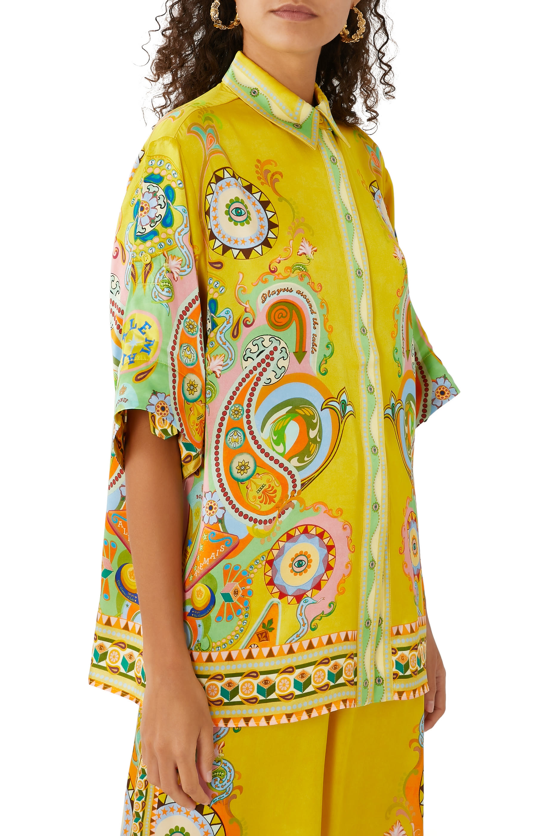 قميص بينبول حرير