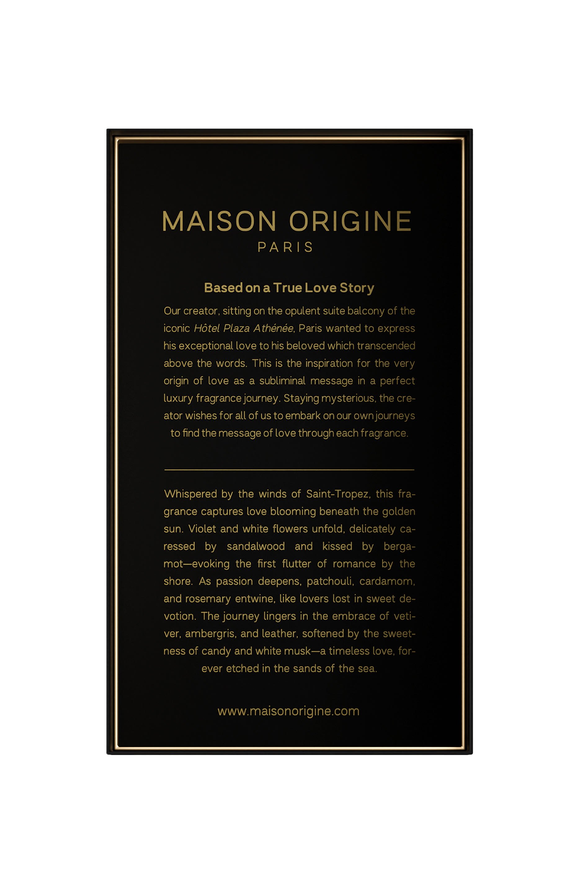 عطر سانت تروبيز اكستريت