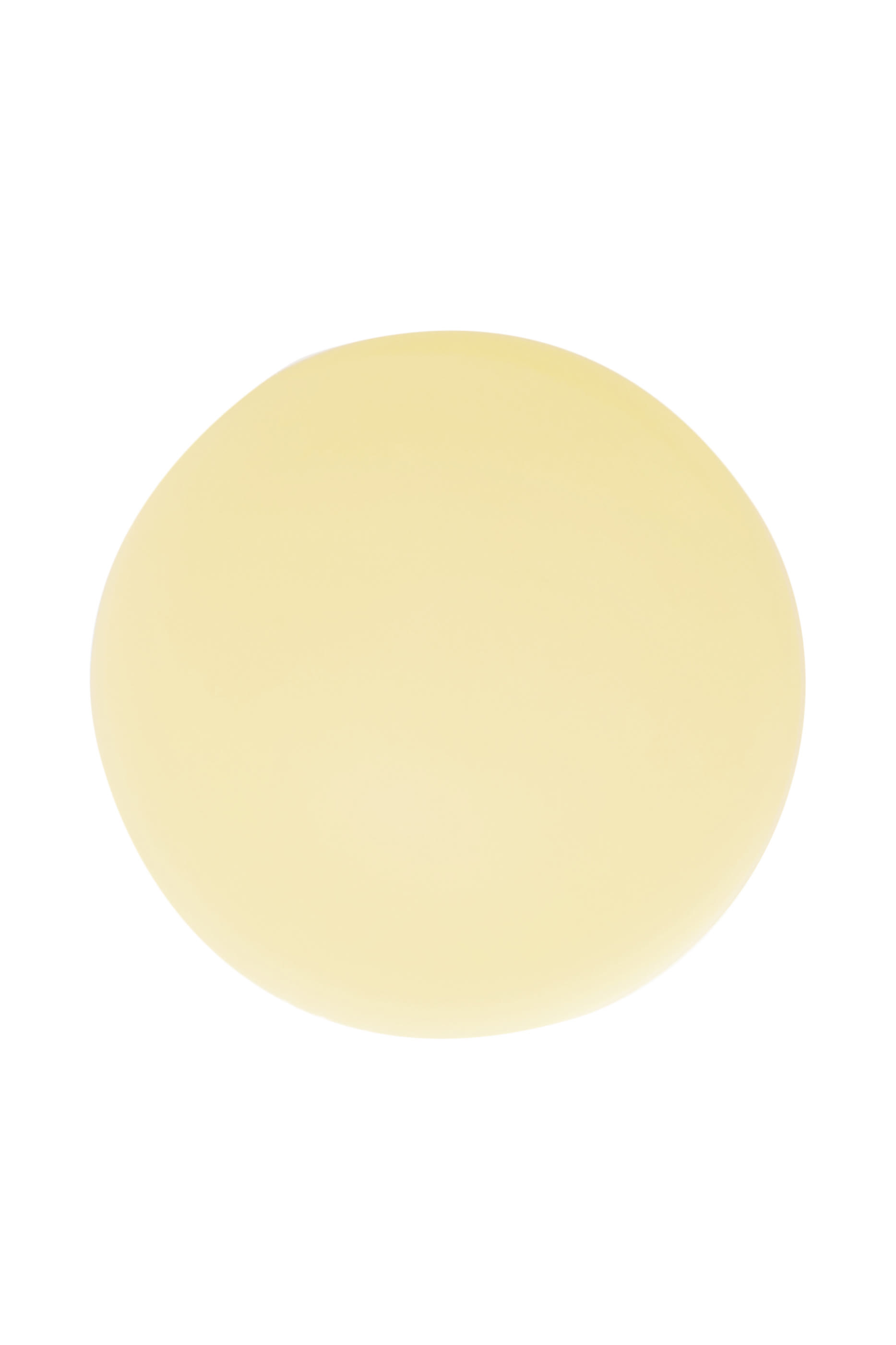 مرطب شفاه المغذي كومفورت إكستريم