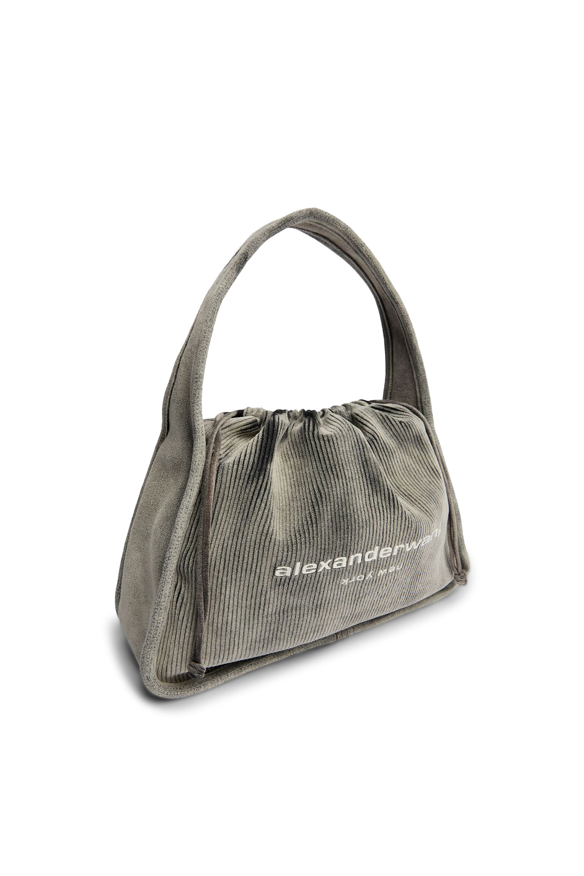 حقيبة ريان كبيرة