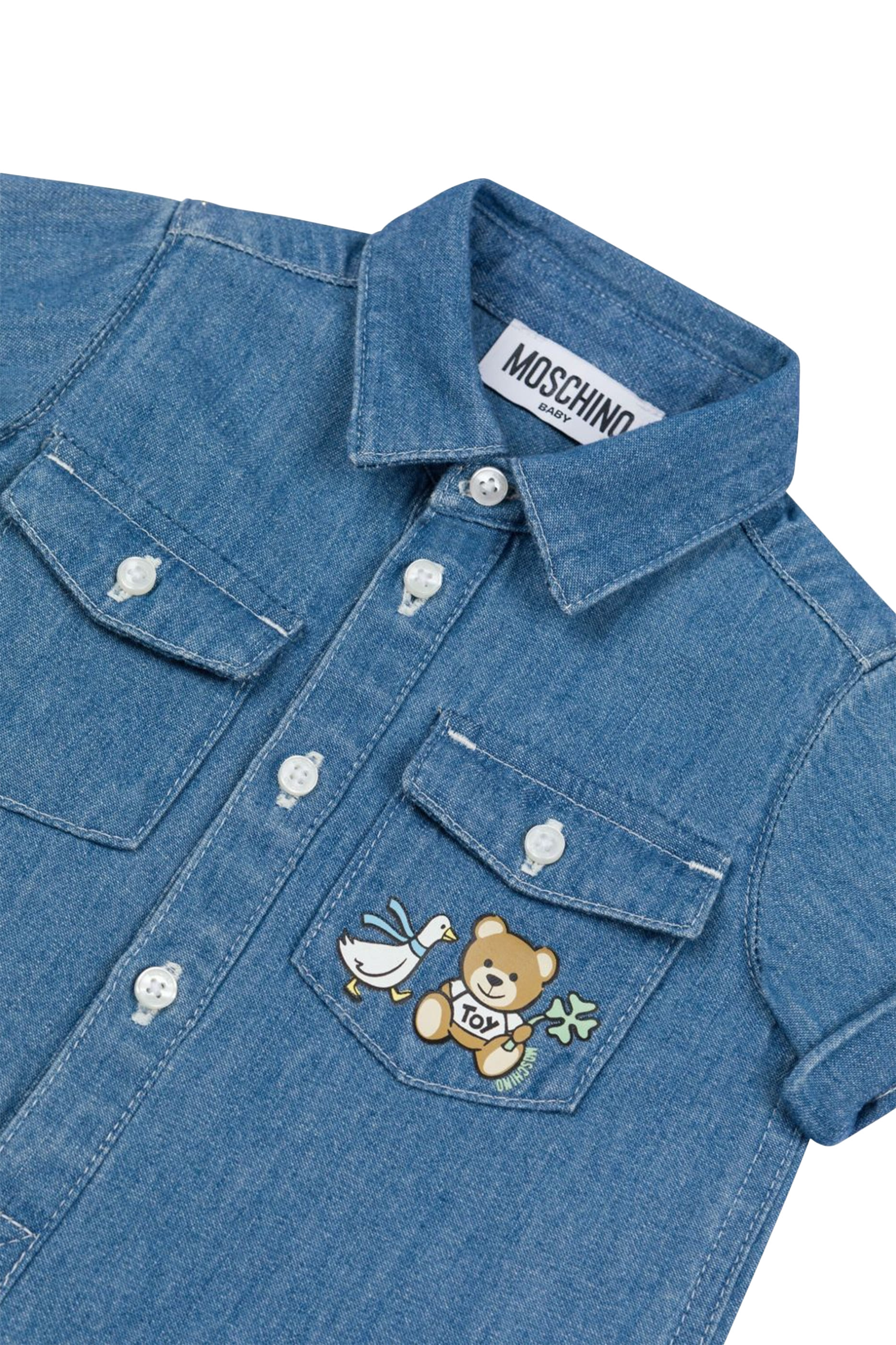 رومبر بشعار دب تيدي للأطفال