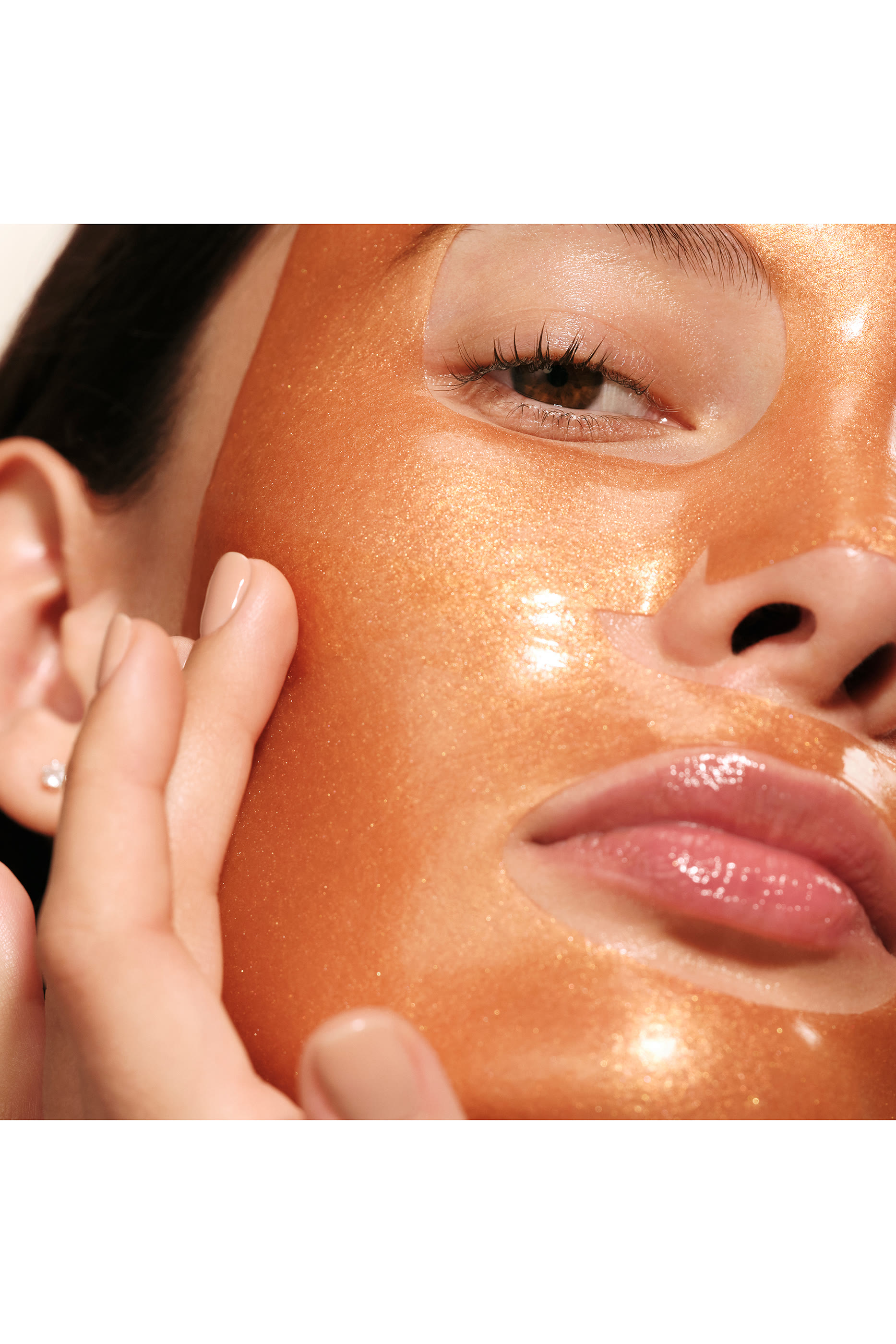 قناع هيدروجيل للوجه