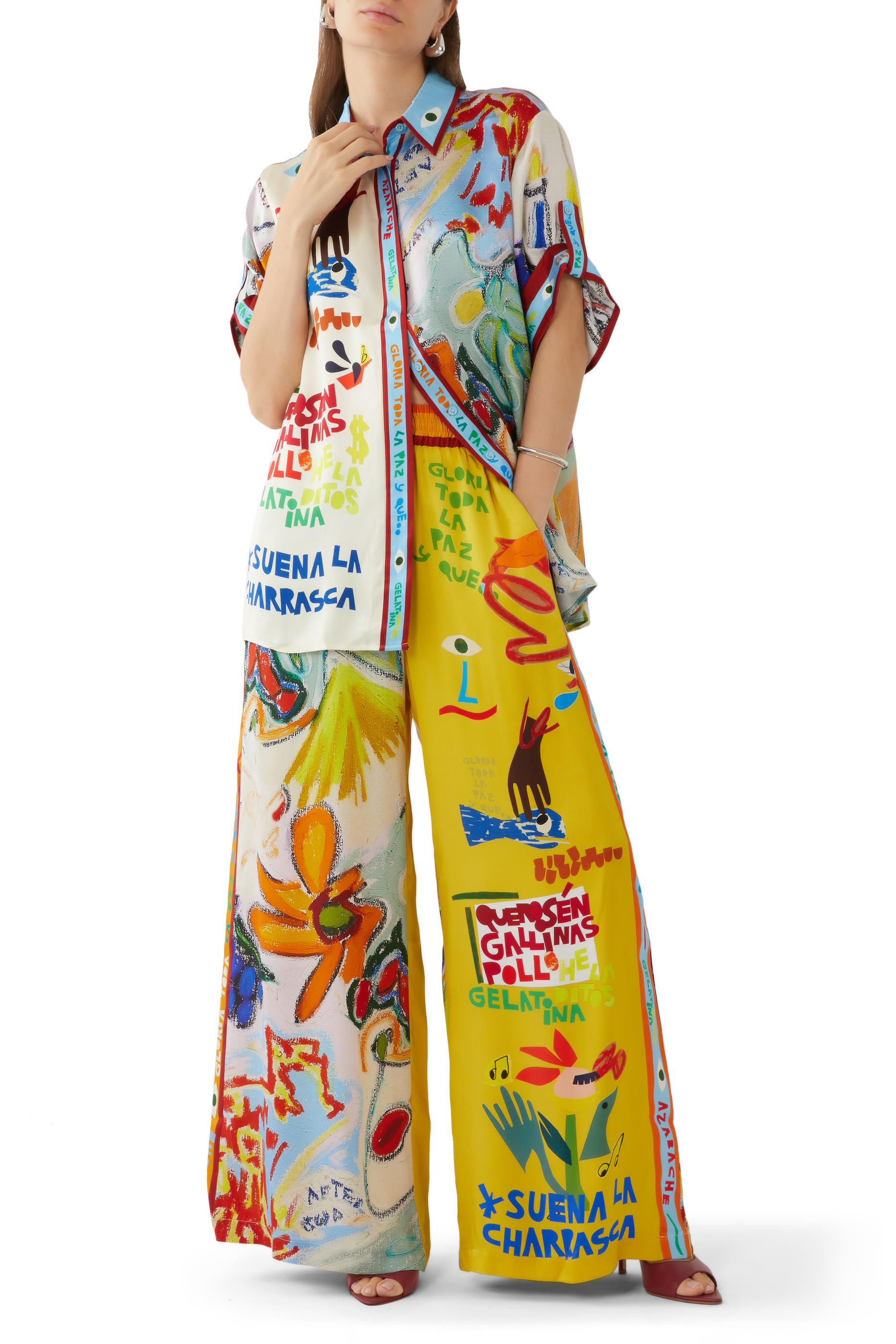 بنطال لا شاراسكا