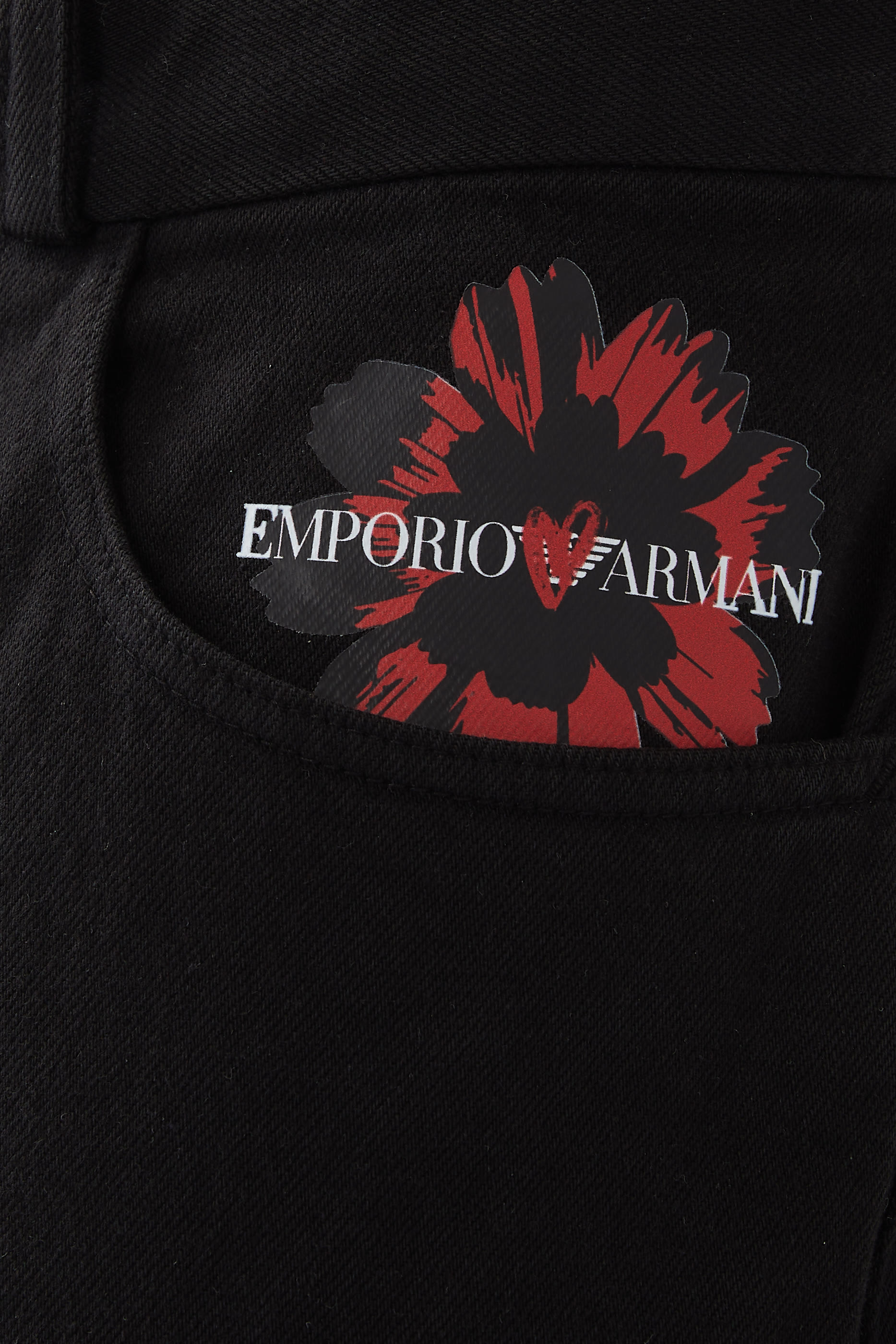 بنطال مون امور بساق واسعة دينم متين