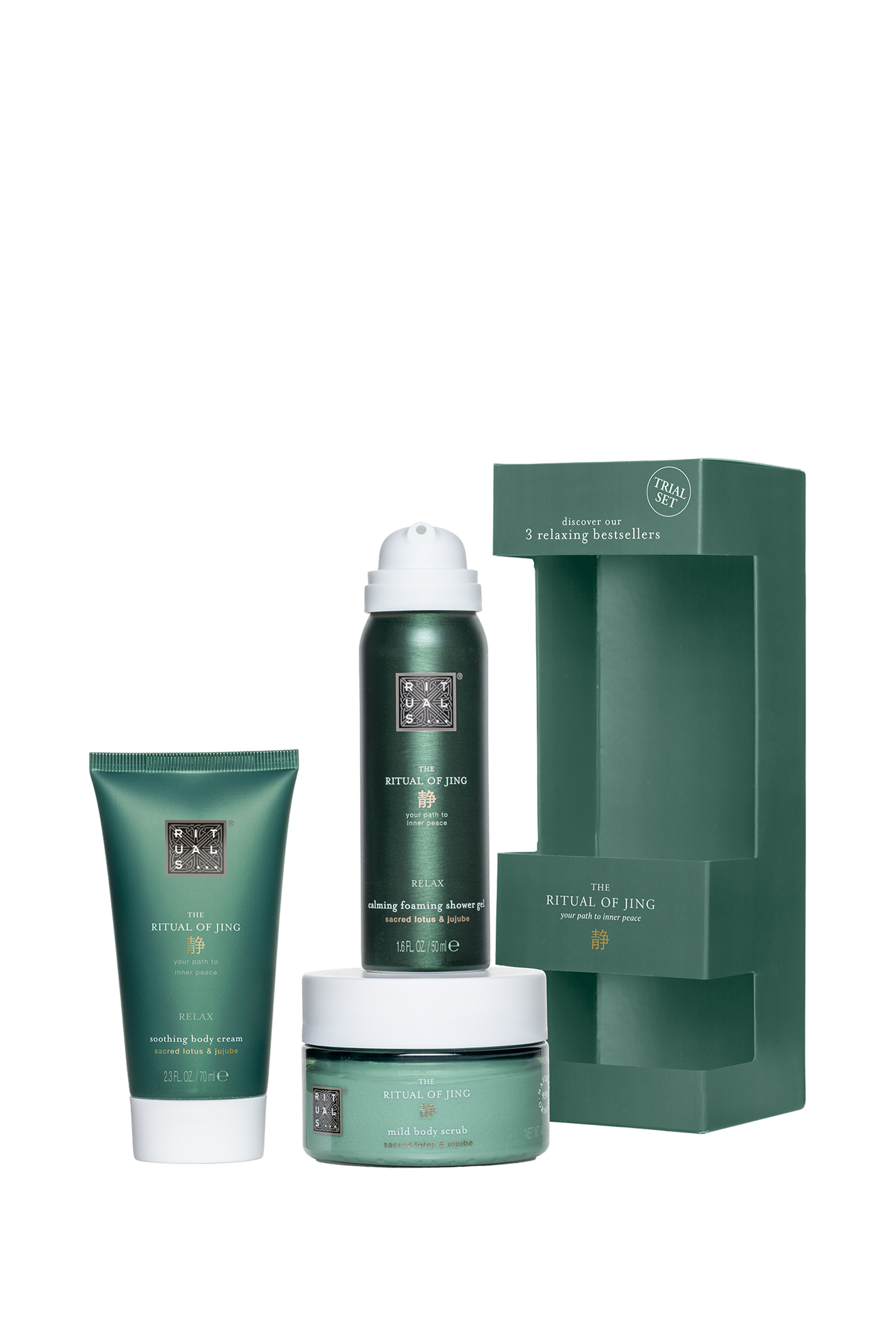 مجموعة جينغ تجريبية