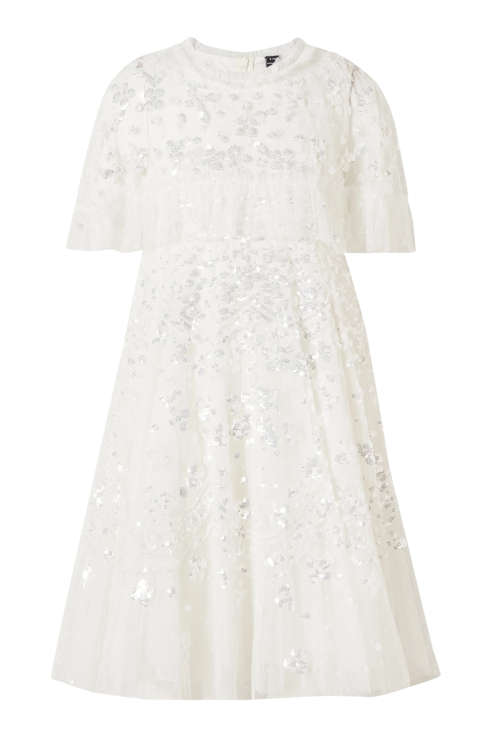 فستان فريا بكاب للأطفال