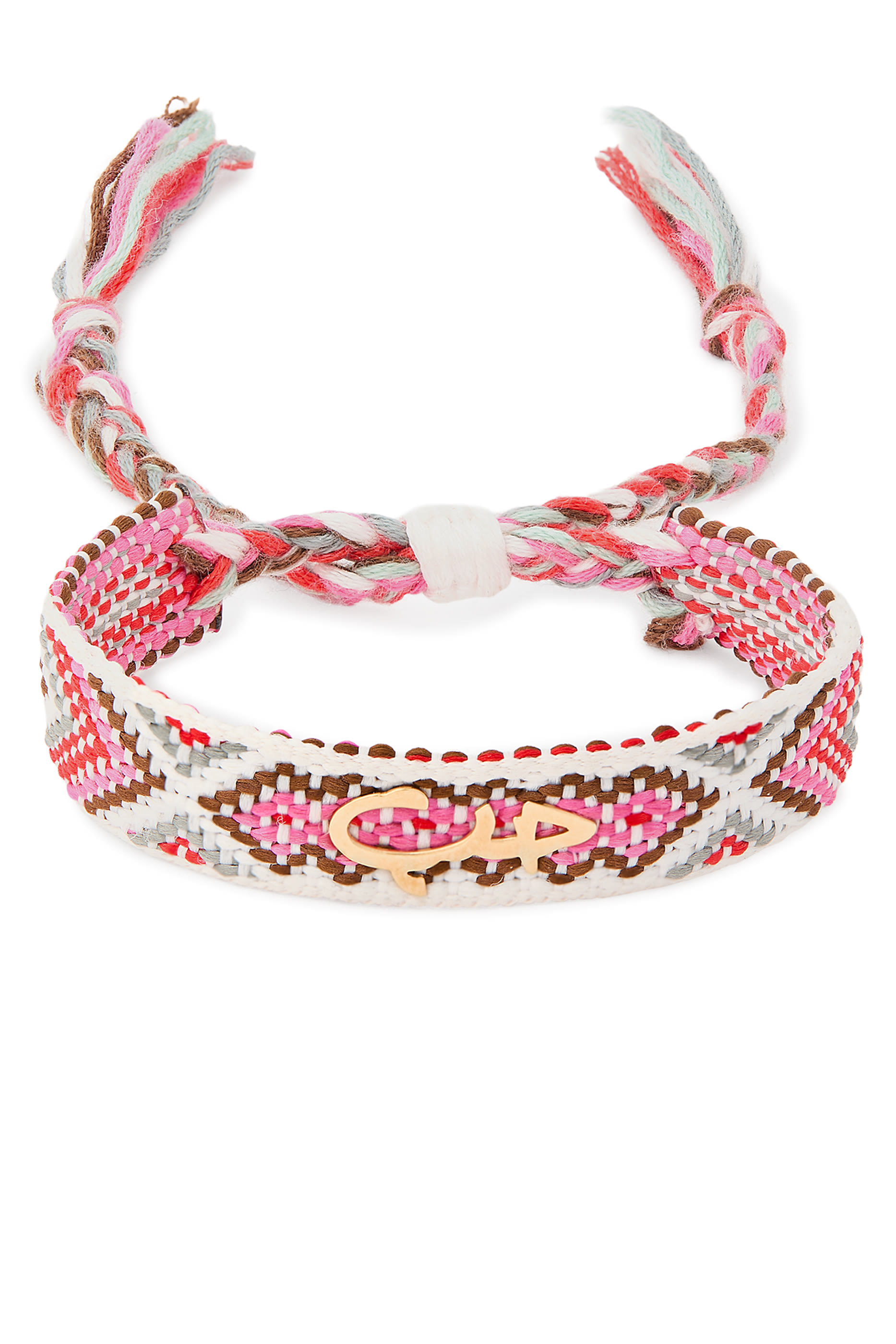 سوار منسوج مزين بكلمة حب، قماش وذهب أصفر عيار 18