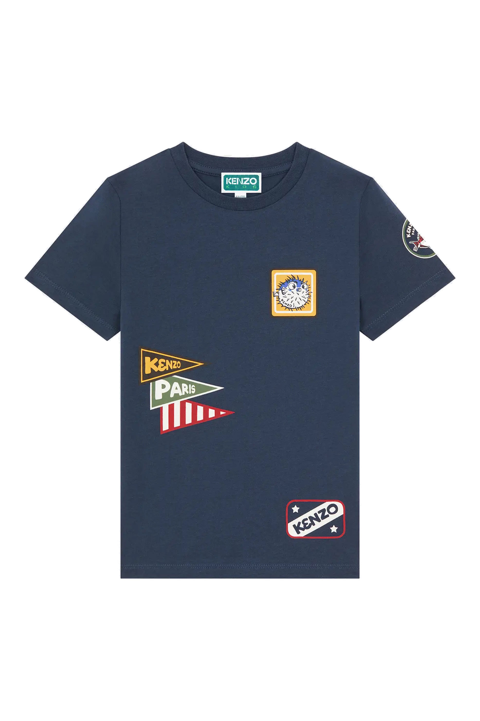 تيشيرت قطن عضوي للأطفال