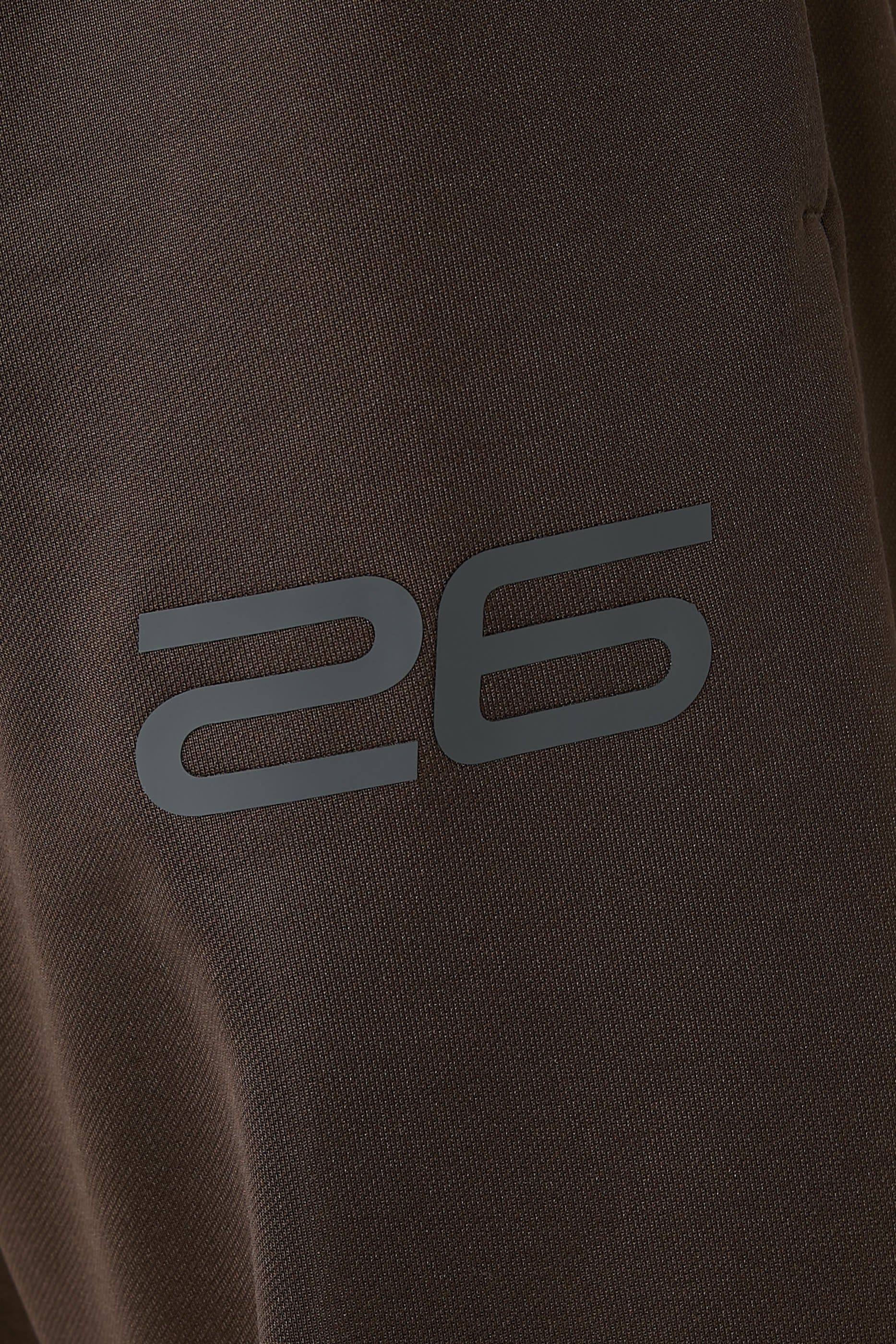 بنطال رياضي للبيت صوف ستان