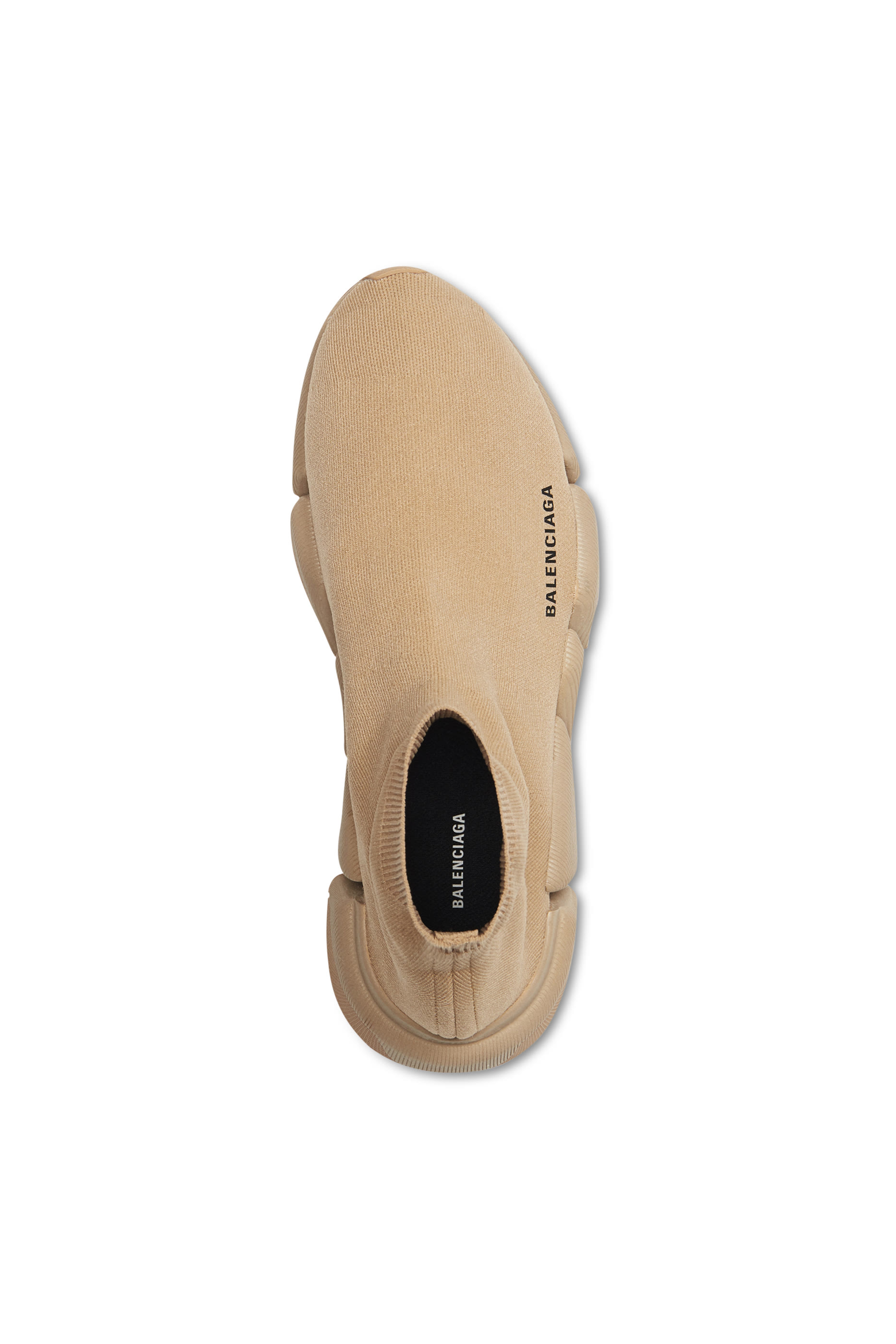 سنيكرز سبيد 2.0