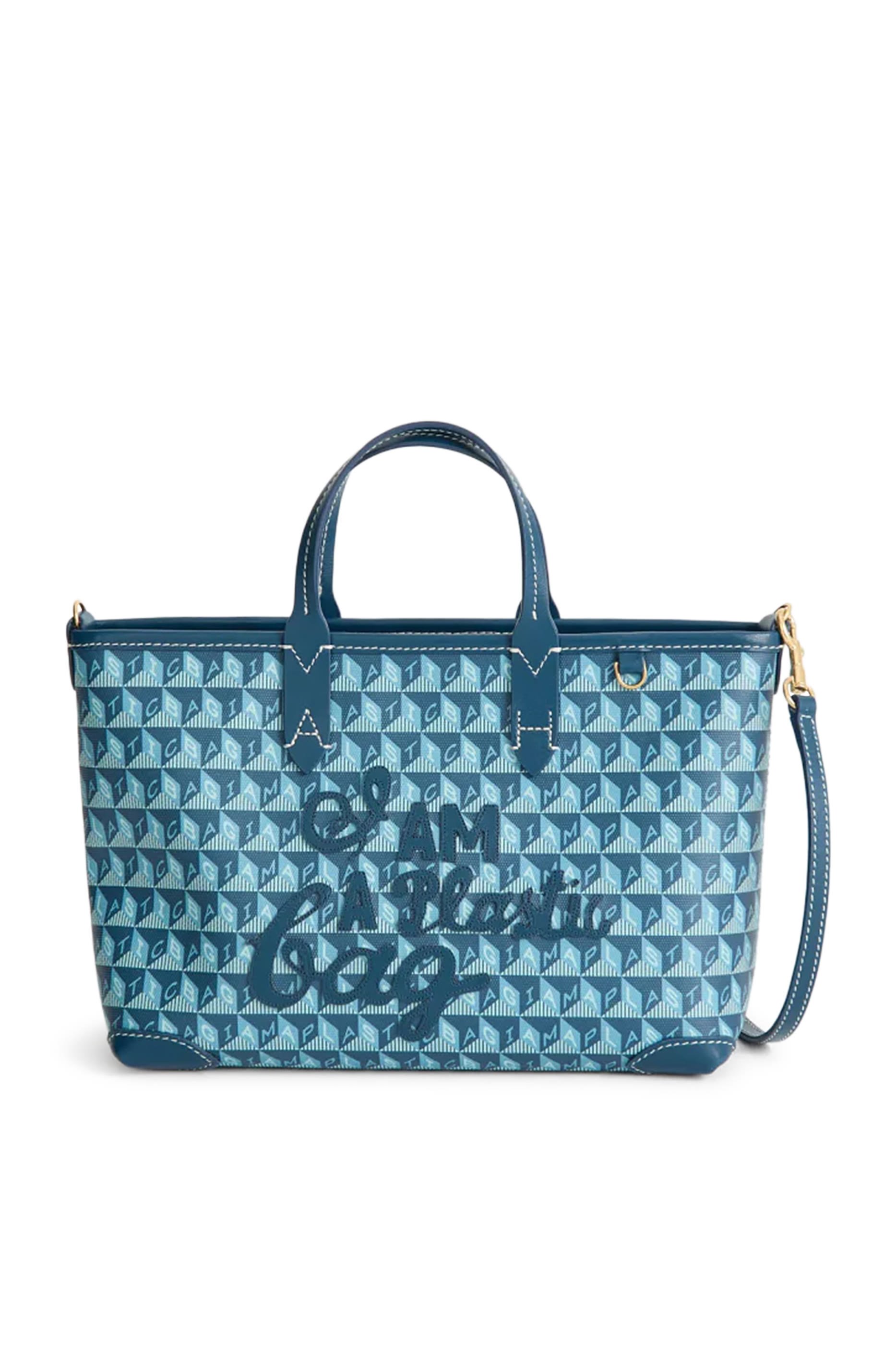 حقيبة يد آي ايم ايه بلاستيك باج