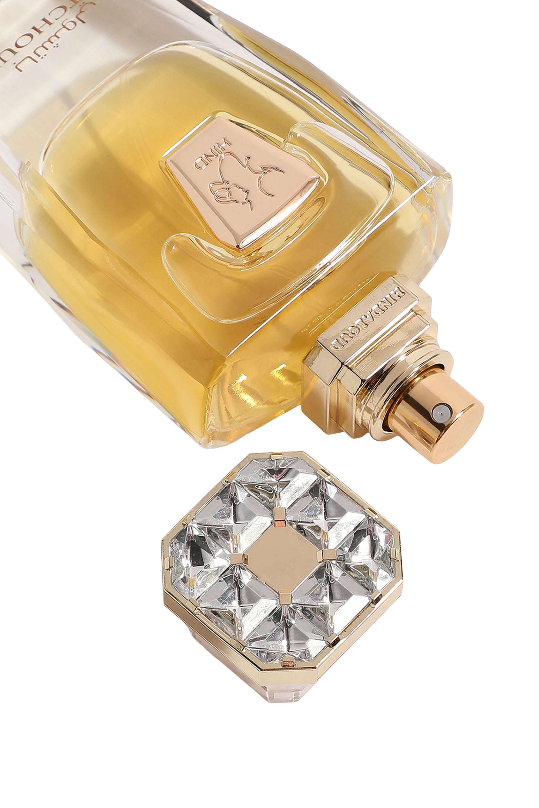 عطر باتشولي