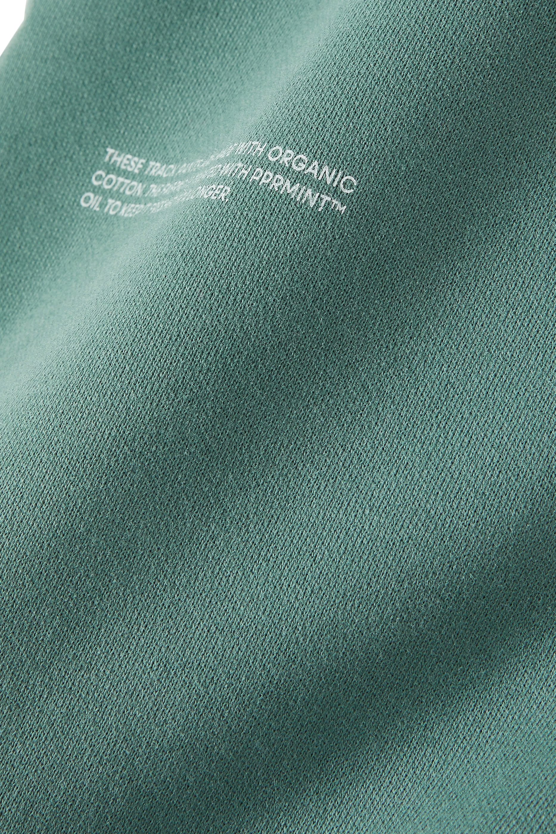 بنطال رياضي 365 قطن للأطفال