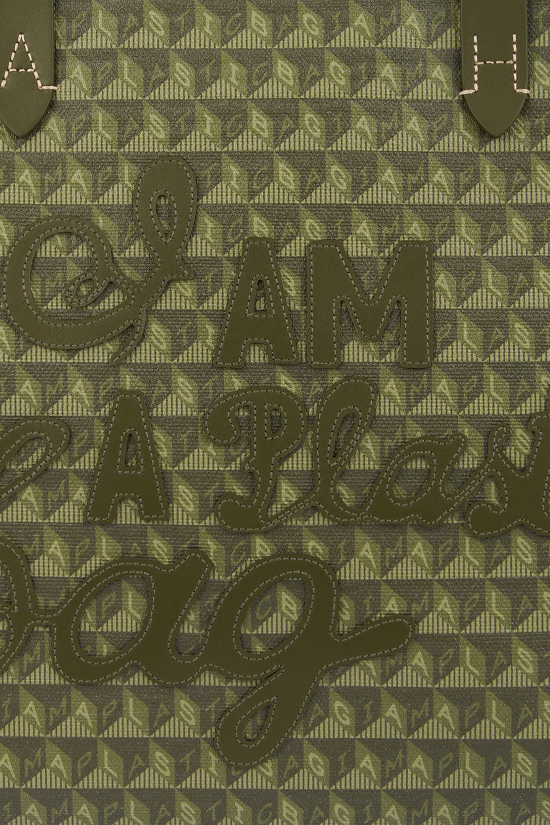 حقيبة يد اي ام ايه بلاستيك باج بسحاب ونقشة