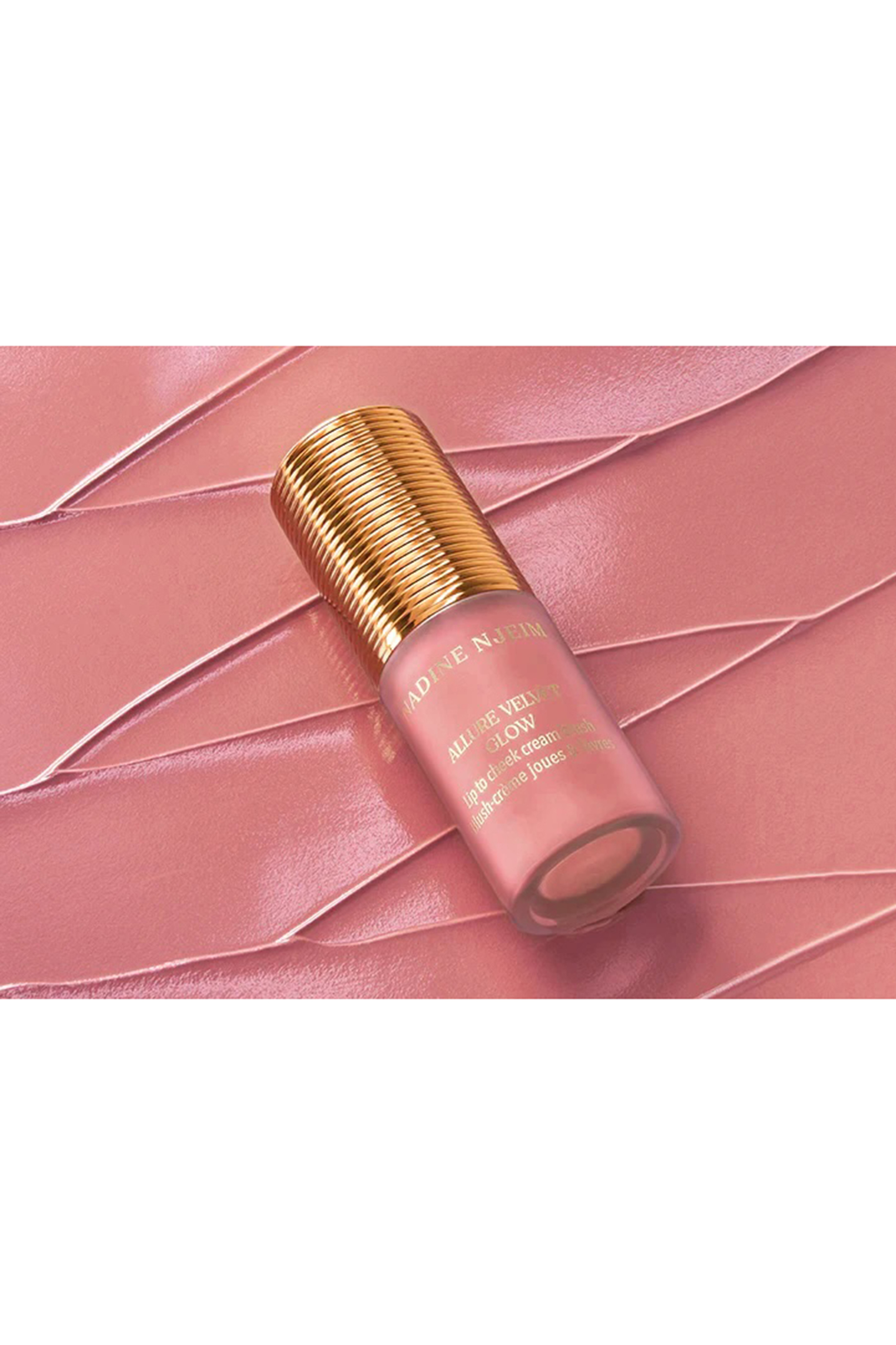 أحمر خدود كريمي للشفاه والخدود - ألور فيلفيت جلو