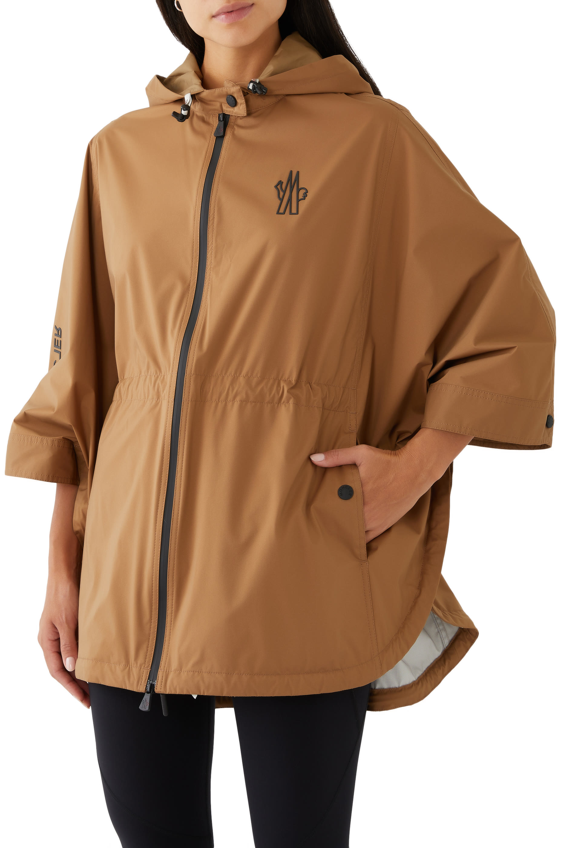 كاب فوراساي بغطاء للرأس