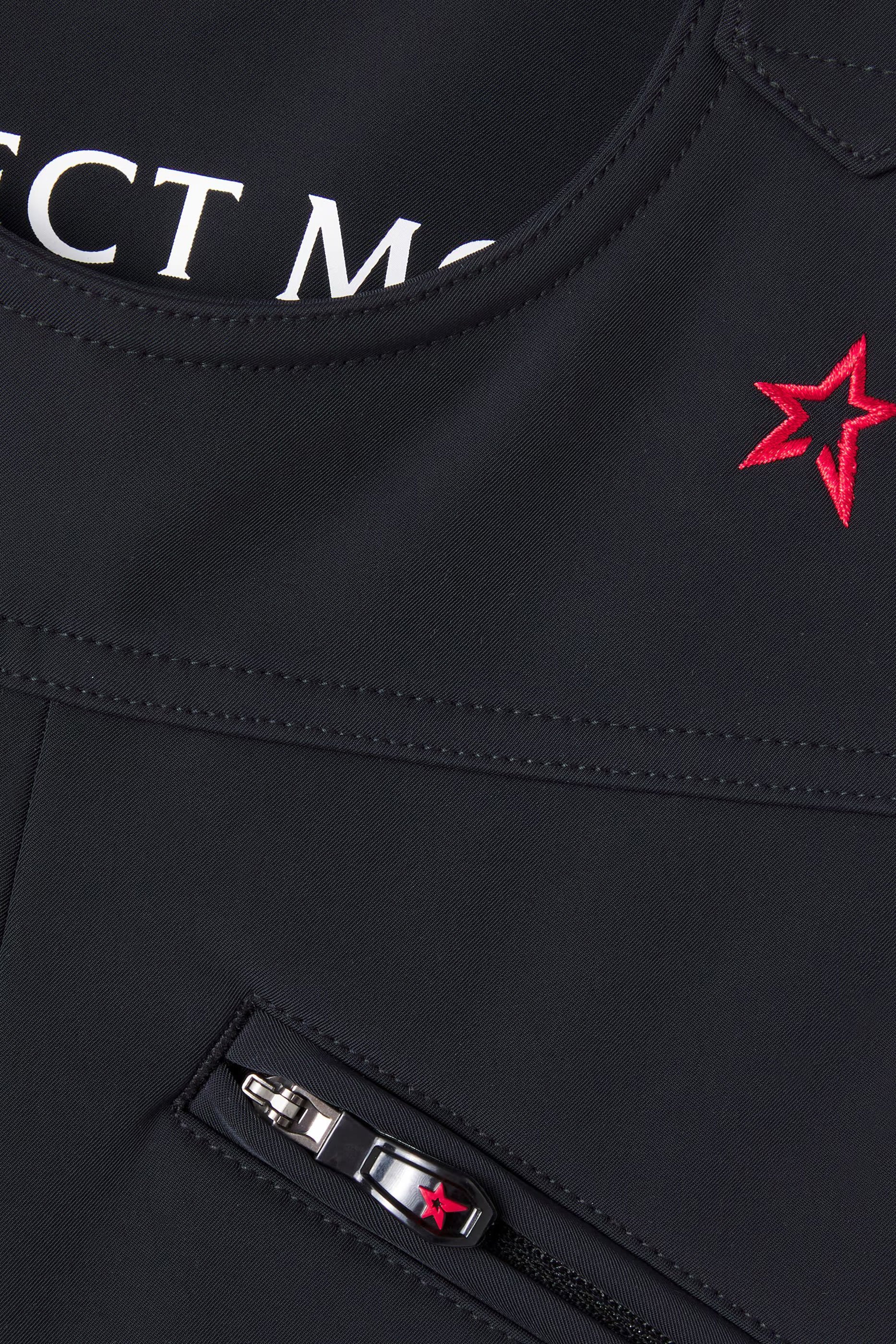 بنطال إيزولا ريسين للأطفال