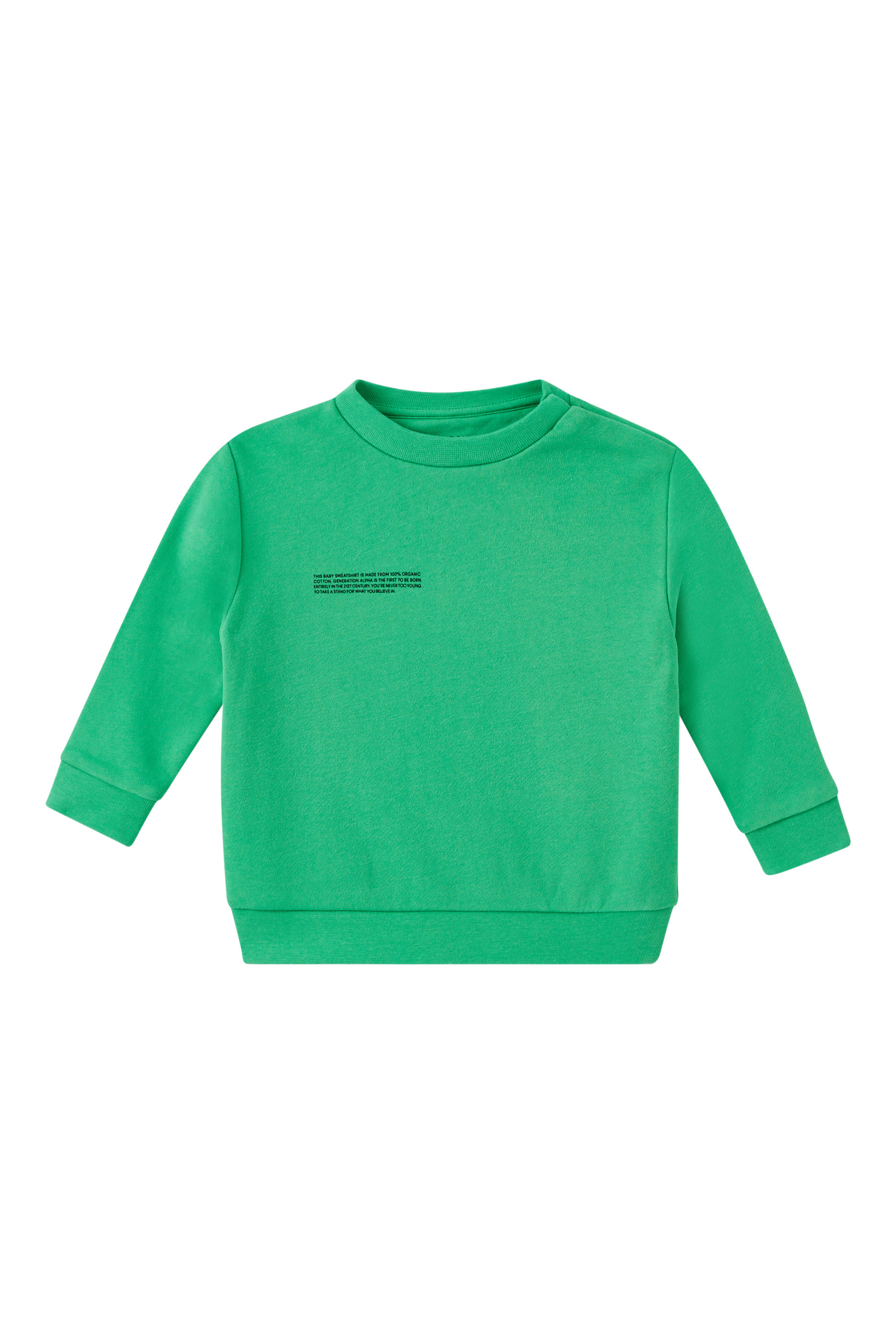 سويت شيرت قطن عضوي لأطفال