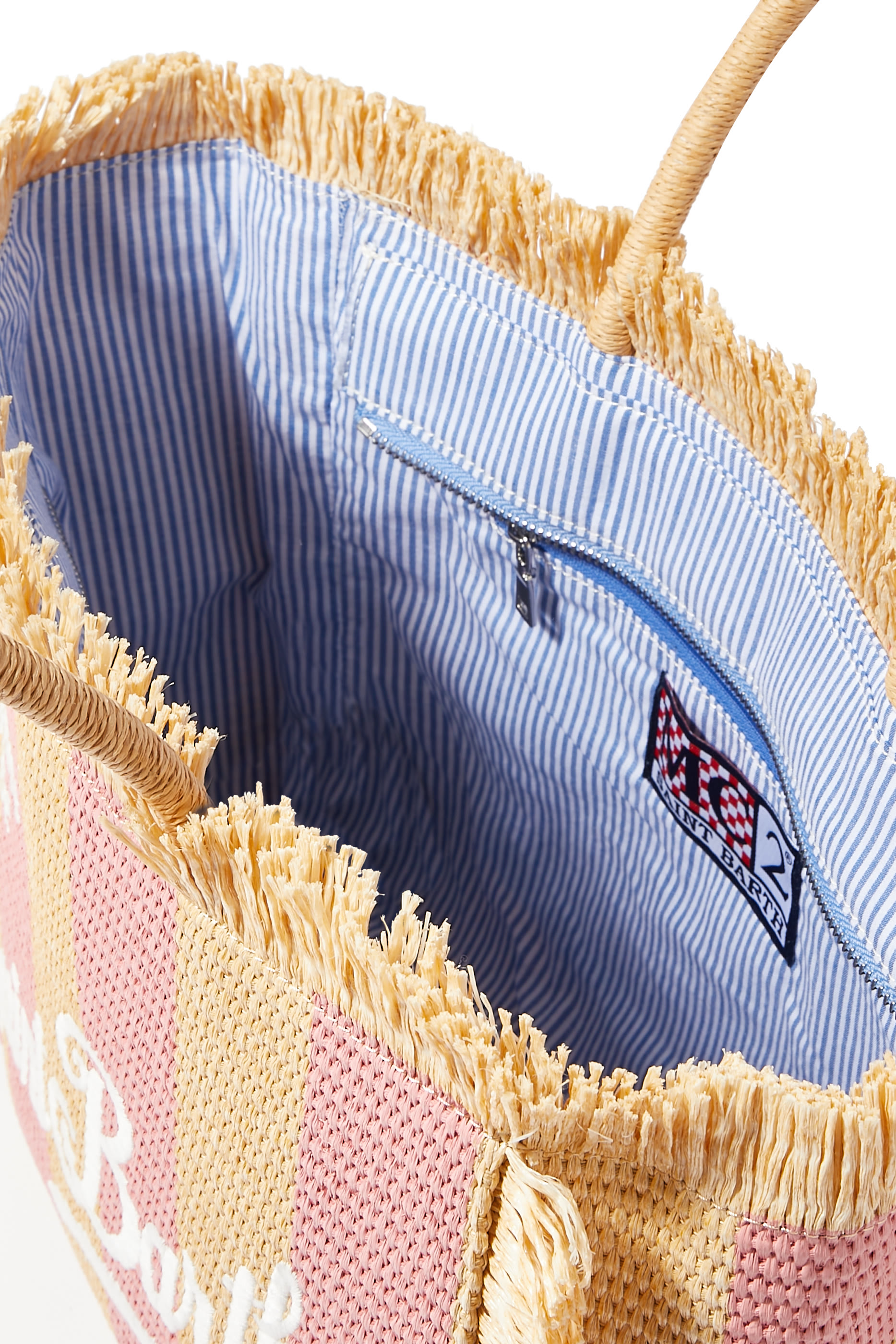 حقيبة شاطئ فانيتي قش بنقشة مخططة