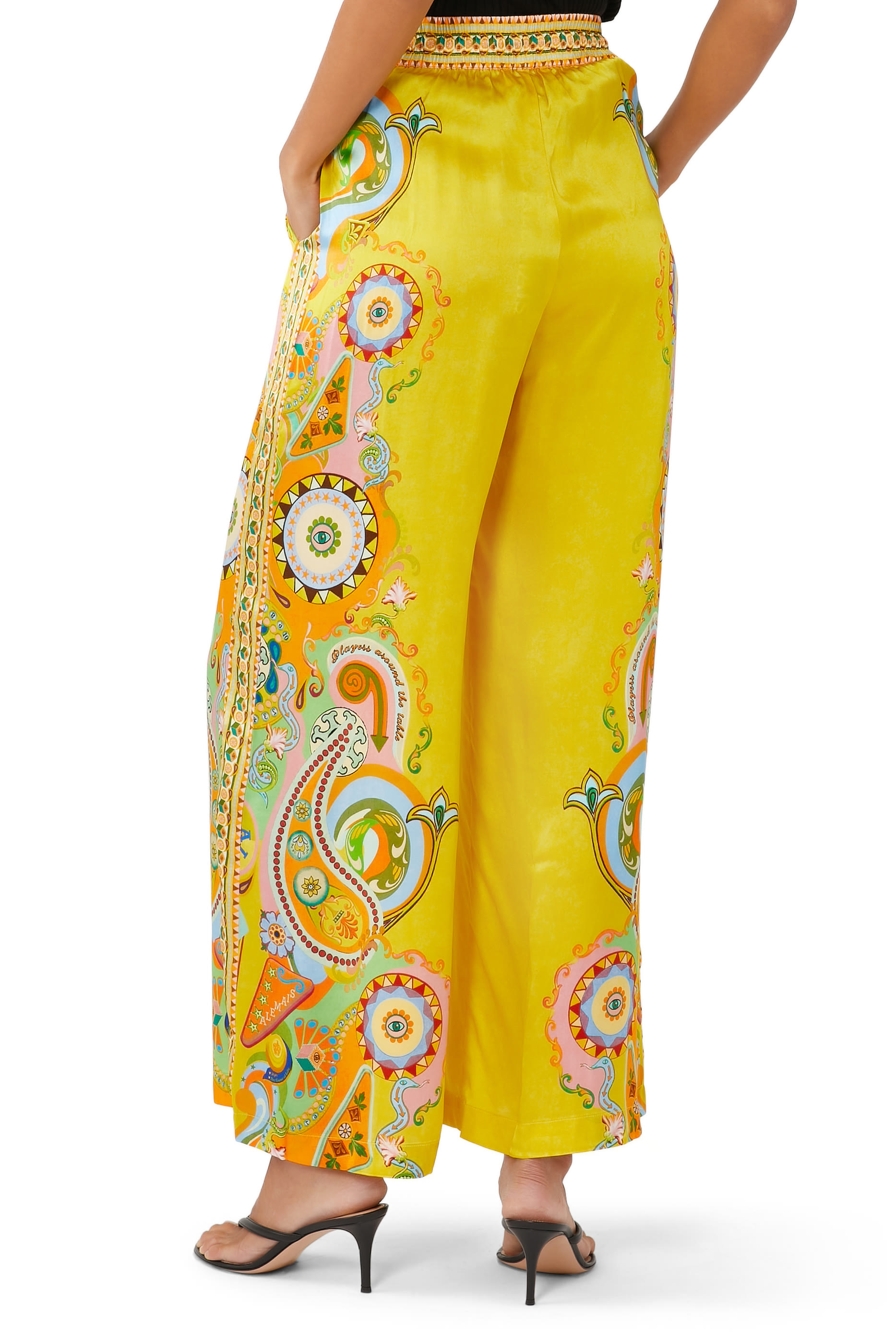 بنطال بينبول حرير