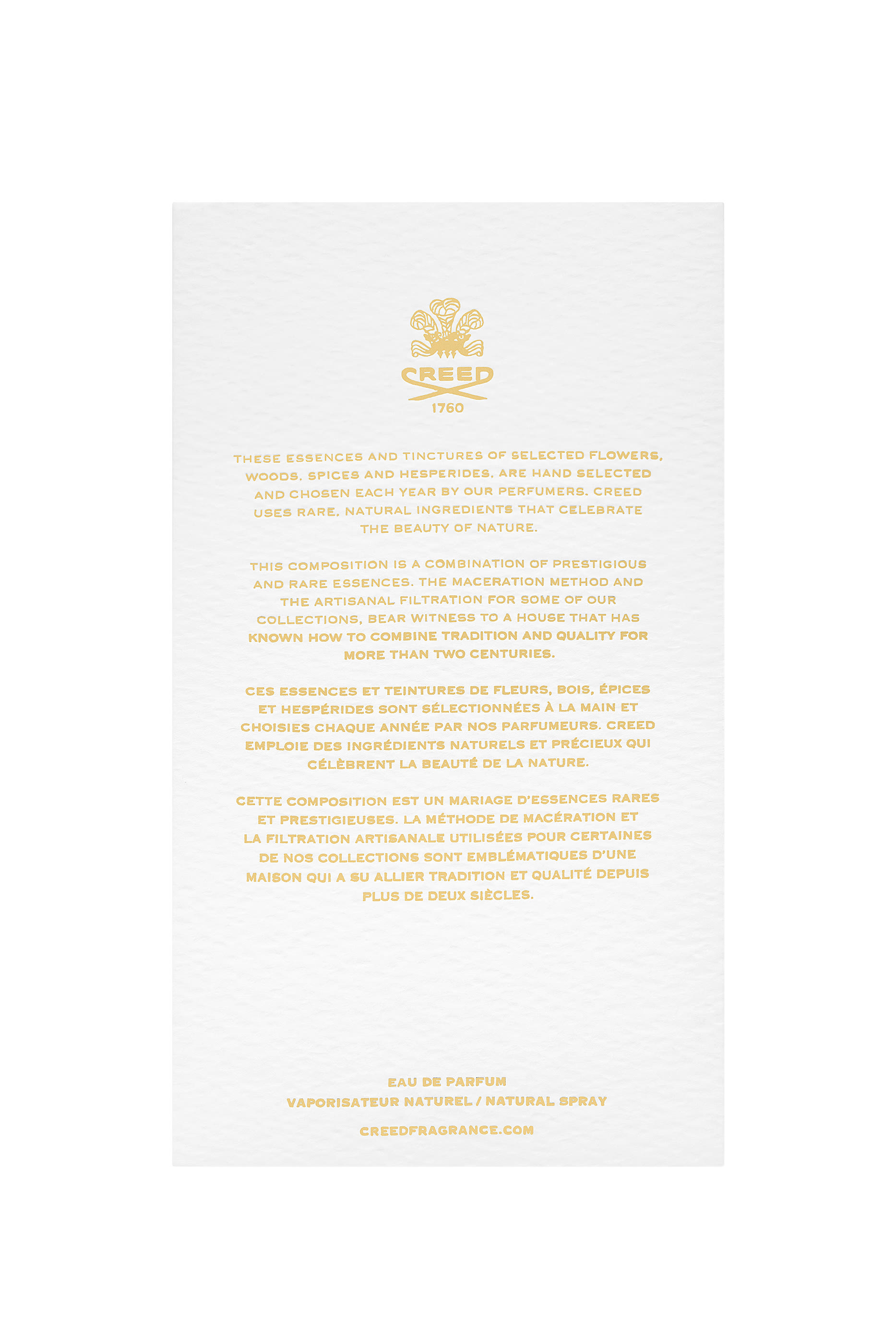 عطر  سينتوروس