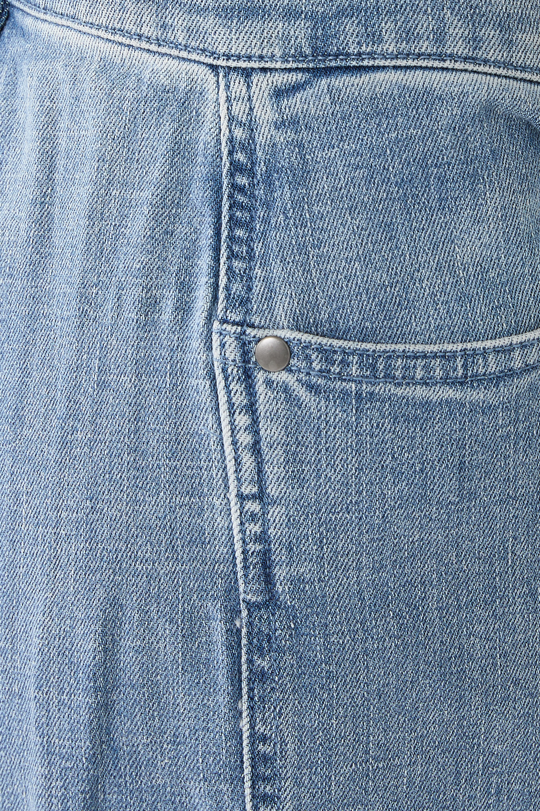 بنطال جينز لانترن