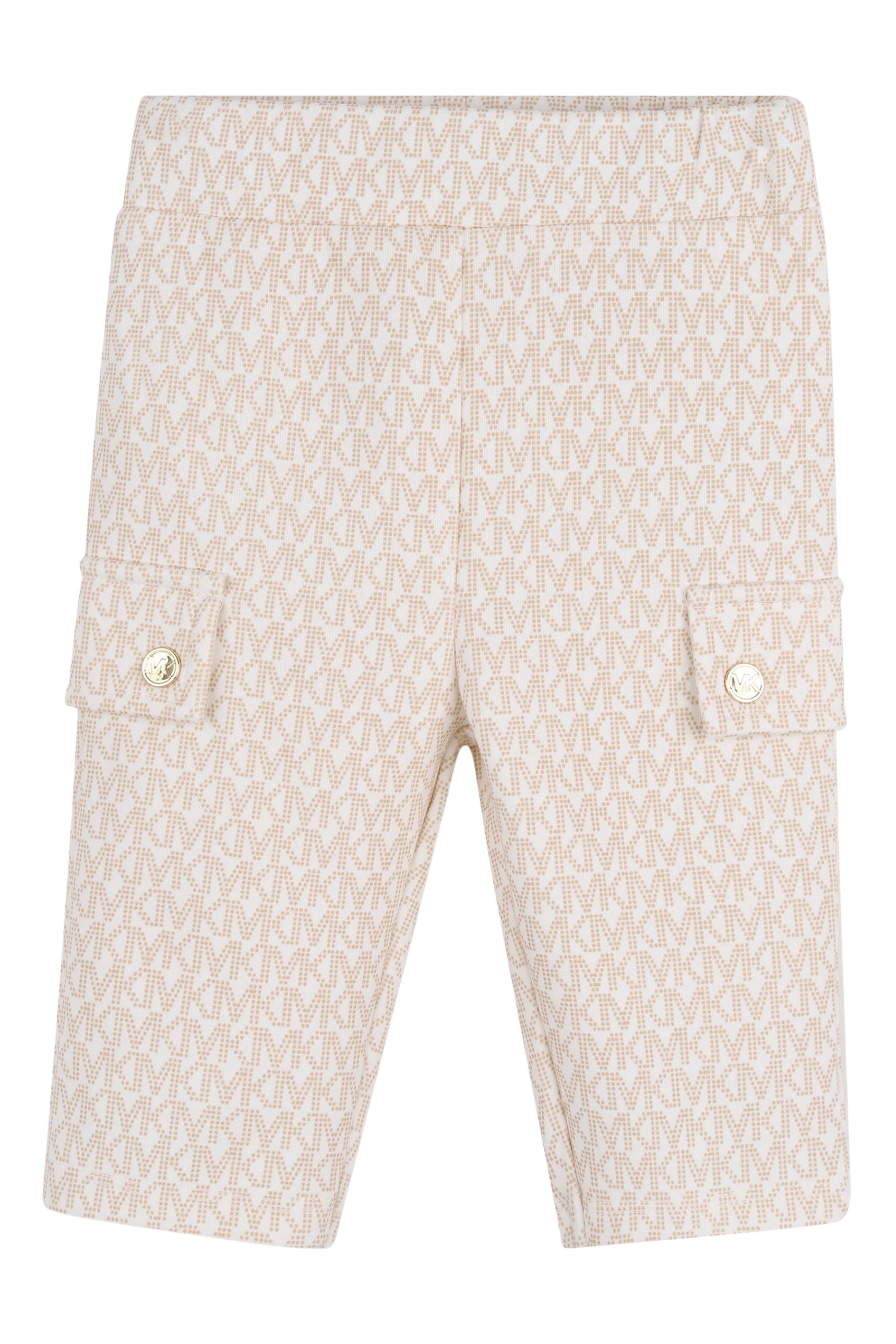 طقم بدلة رياضية للأطفال، ثلاثة قطع