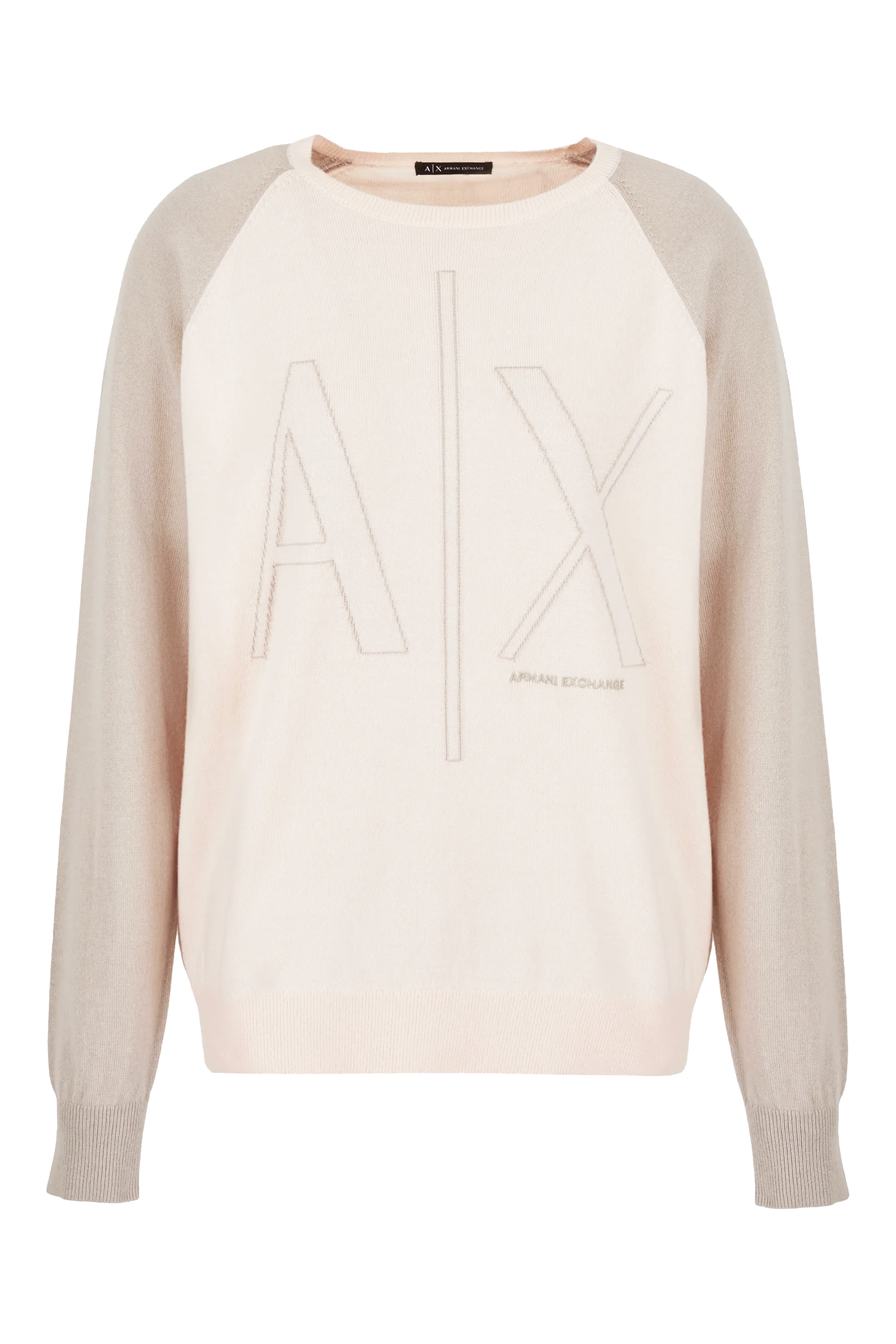 سويت شيرت منسوج بلونين