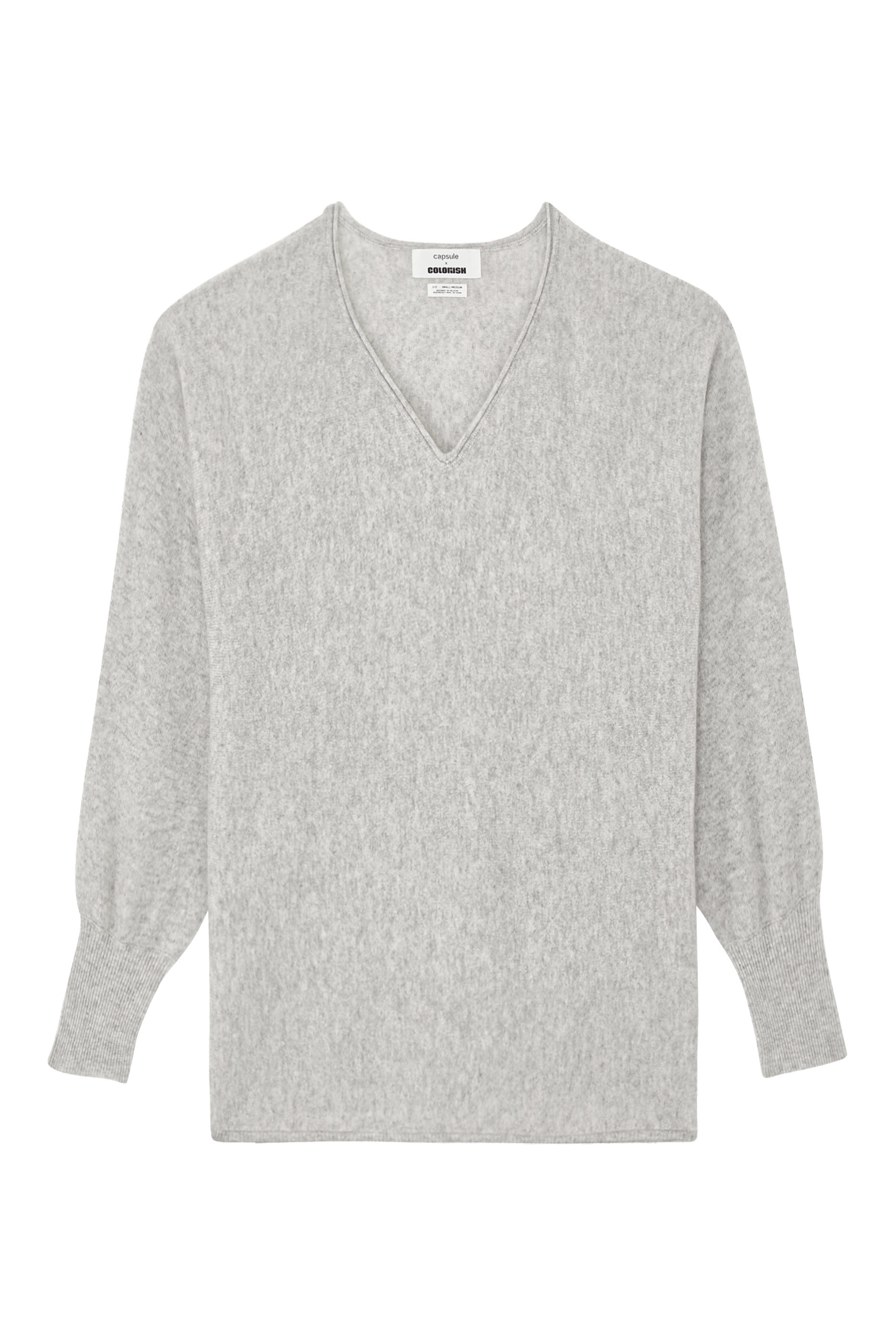 بونشو غابو 2.0