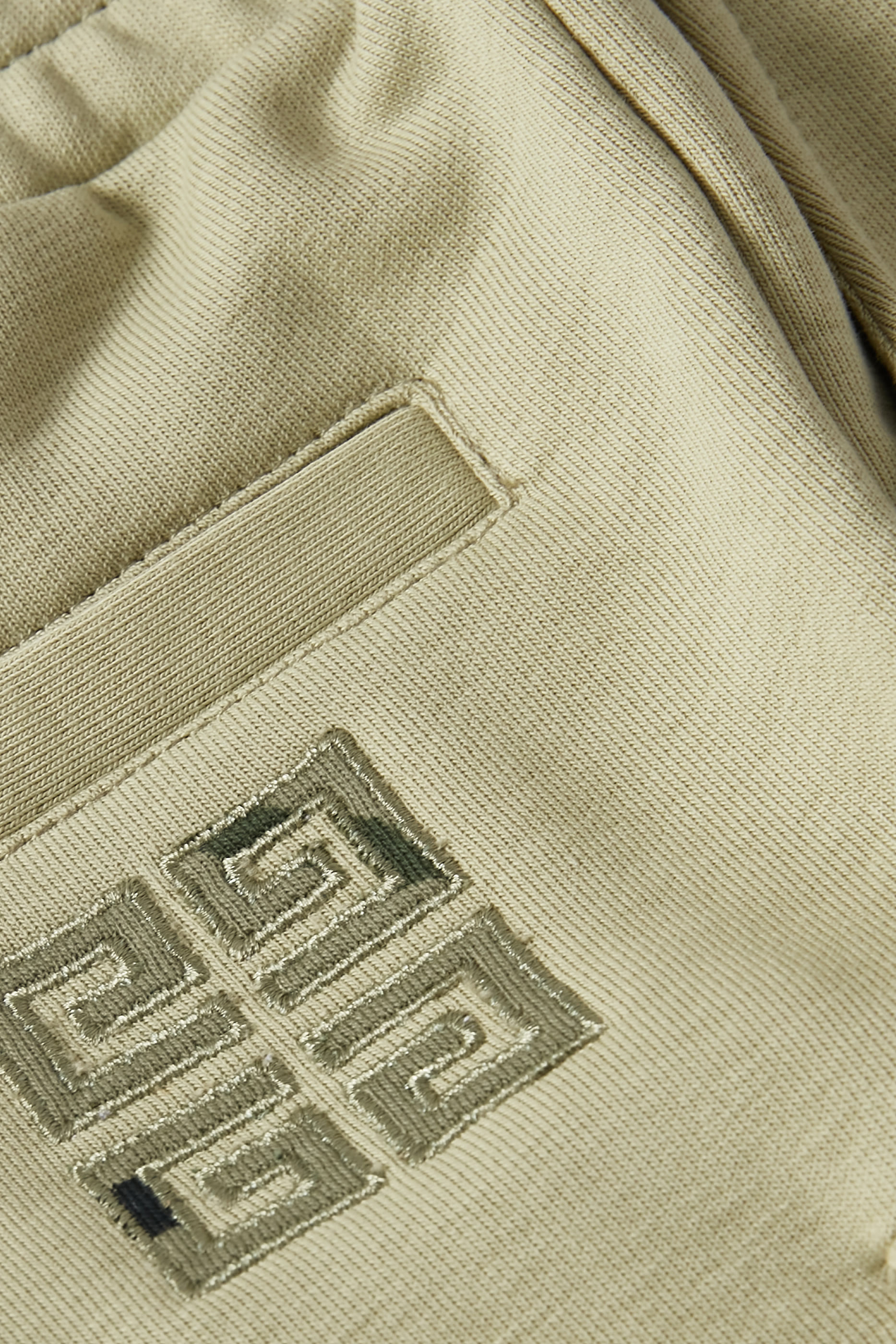 بنطال رياضي برباط مطرز بشعار 4 جي للأطفال