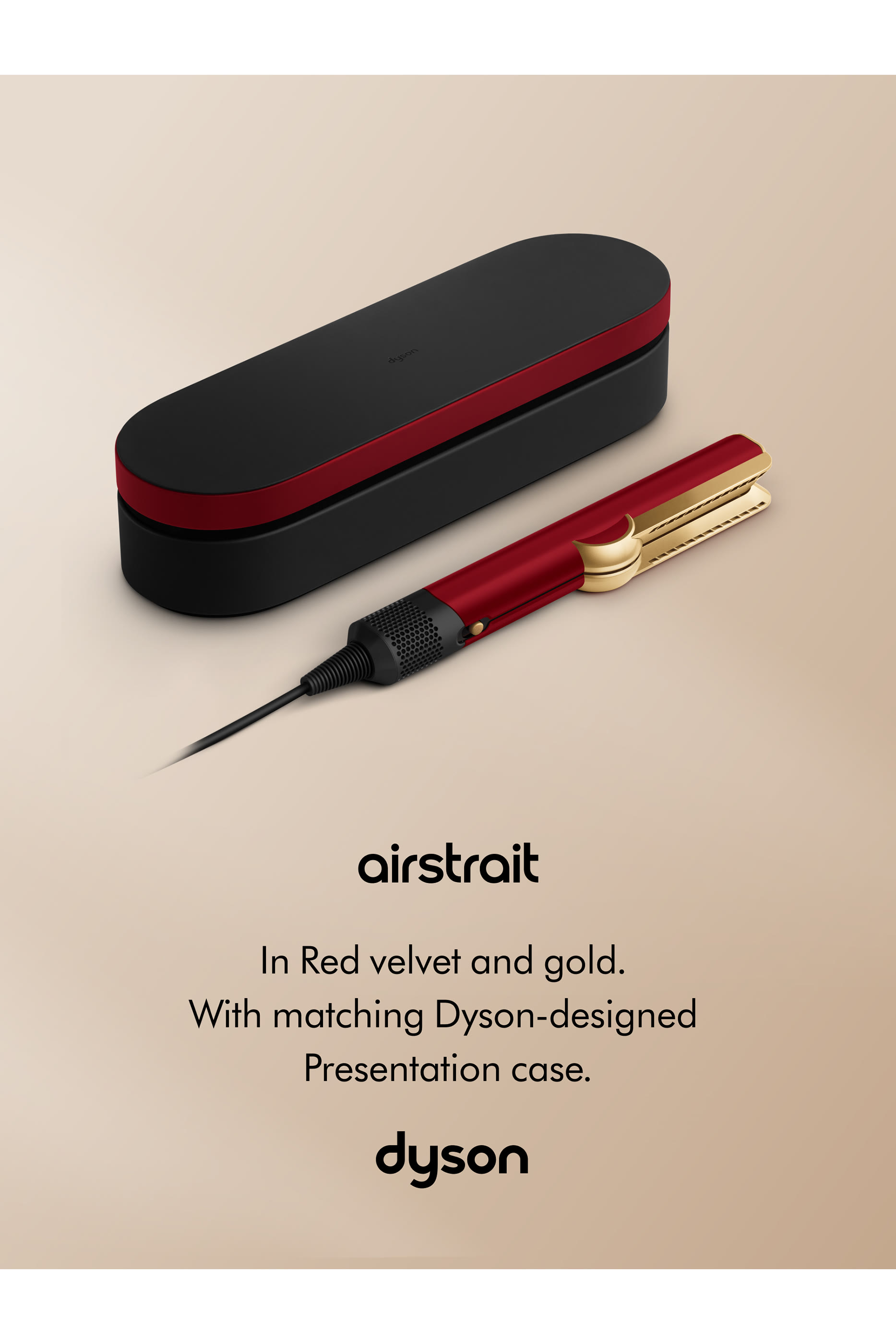 مكواة فرد الشعر ايرستريت