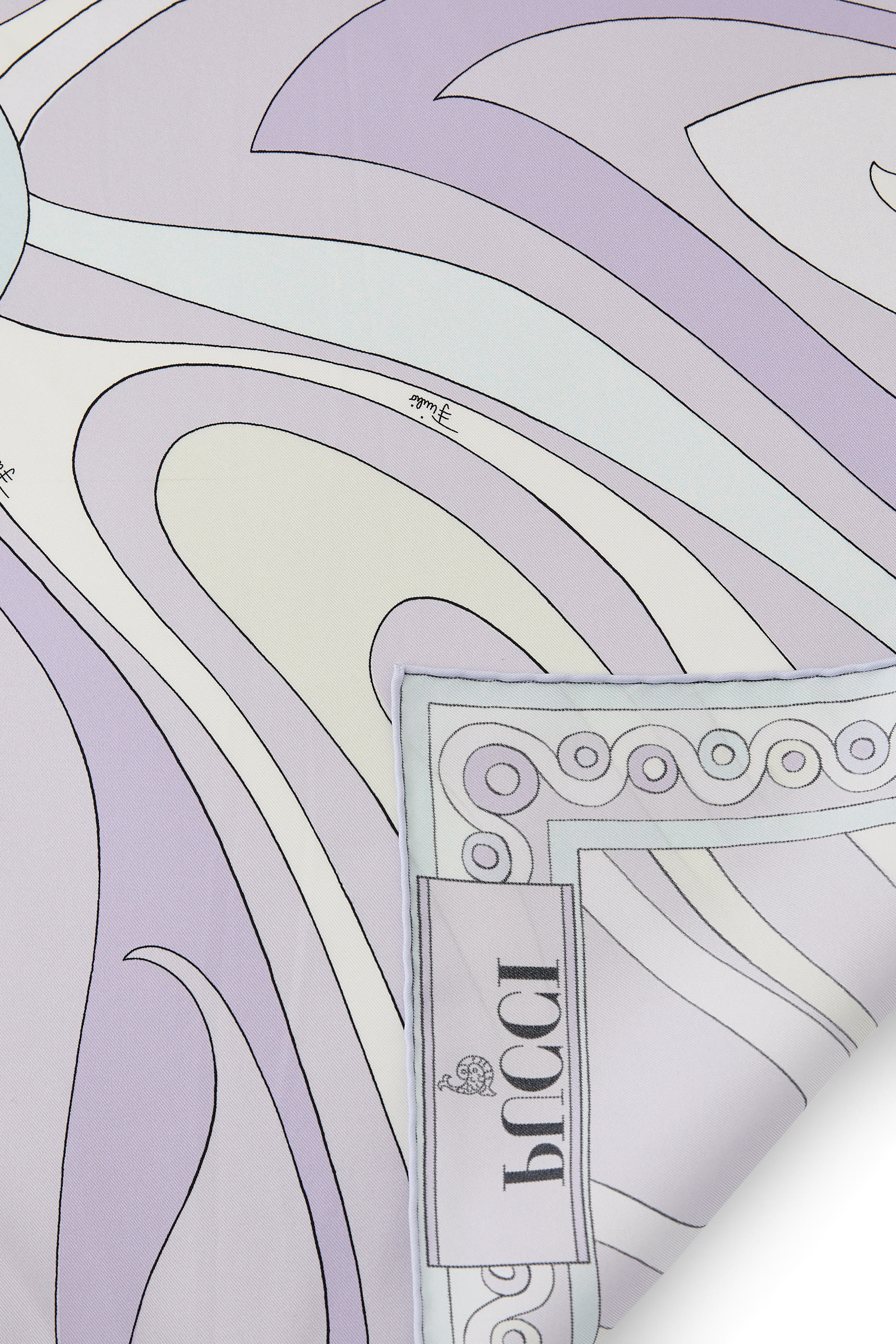 وشاح حرير تويل