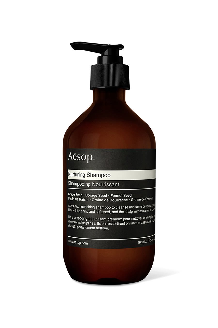 شامبو لتغذية الشعر